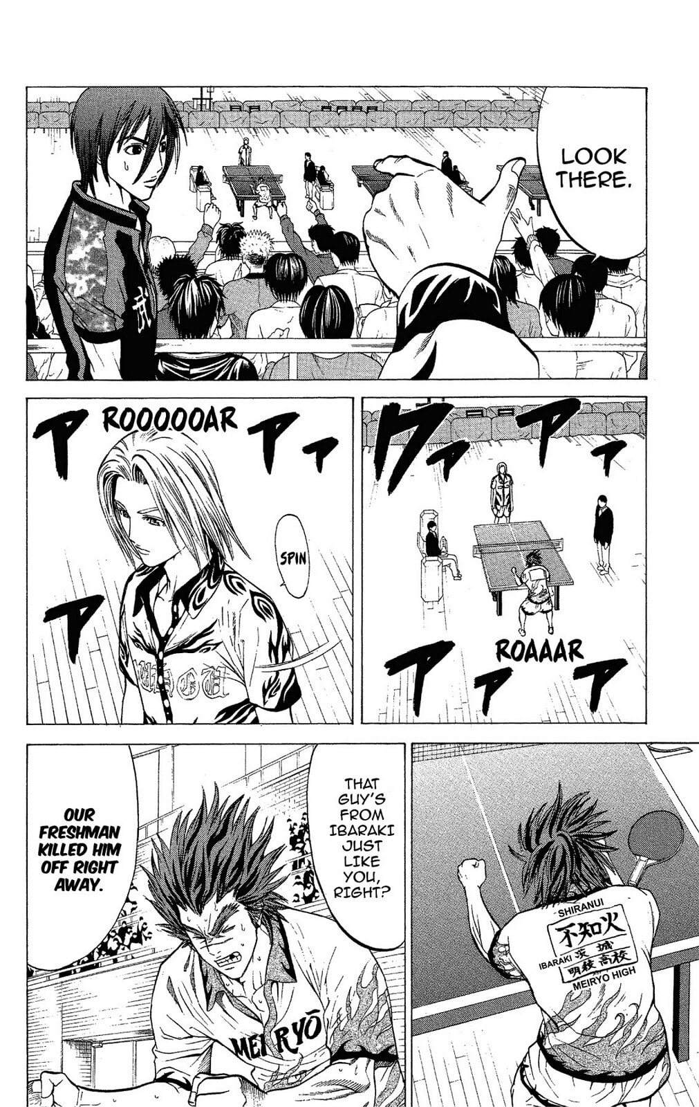 Read Ping Pong Dash! chapter 47 image 7 on Lezhin