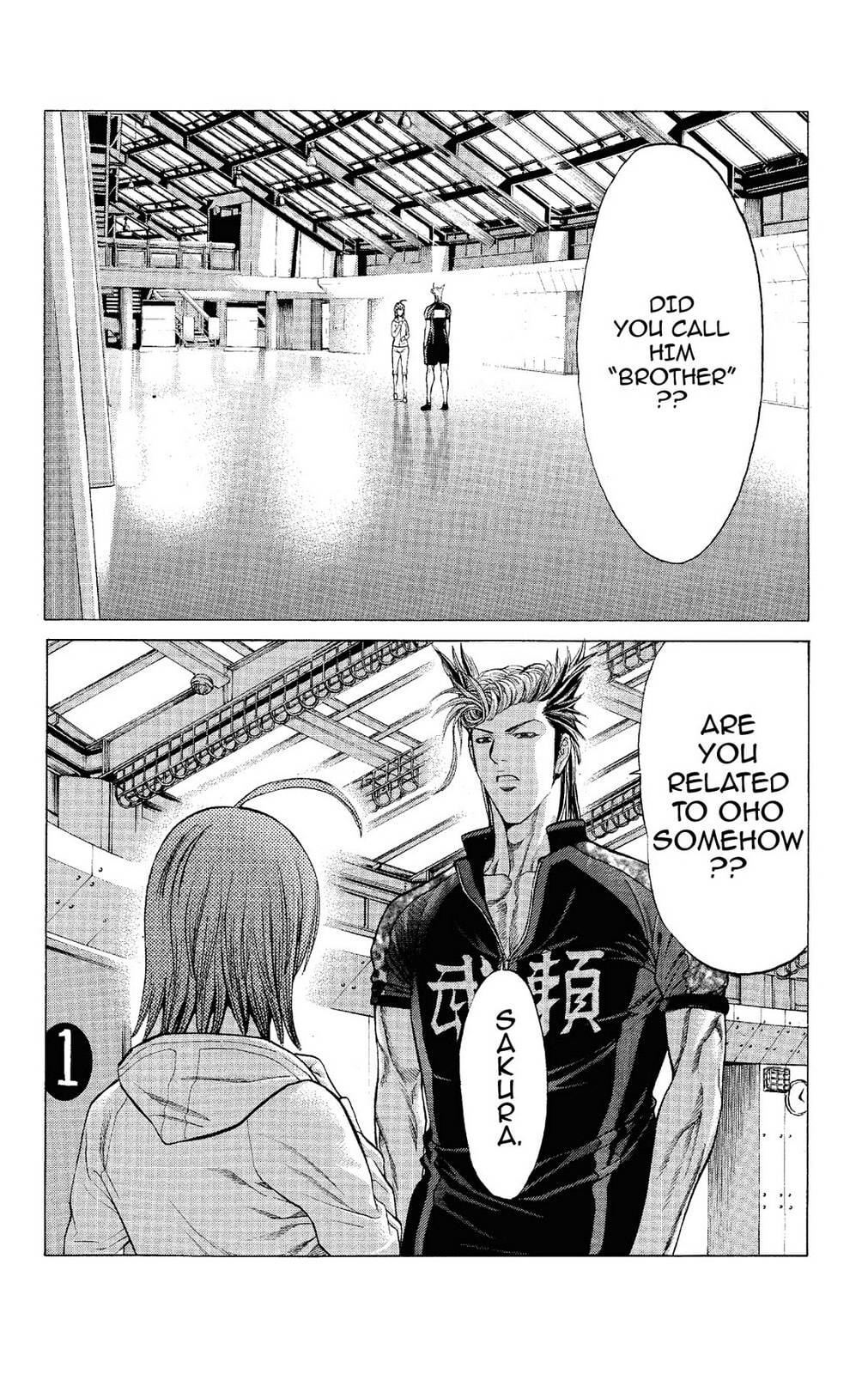 Read Ping Pong Dash! chapter 48 image 1 on Lezhin