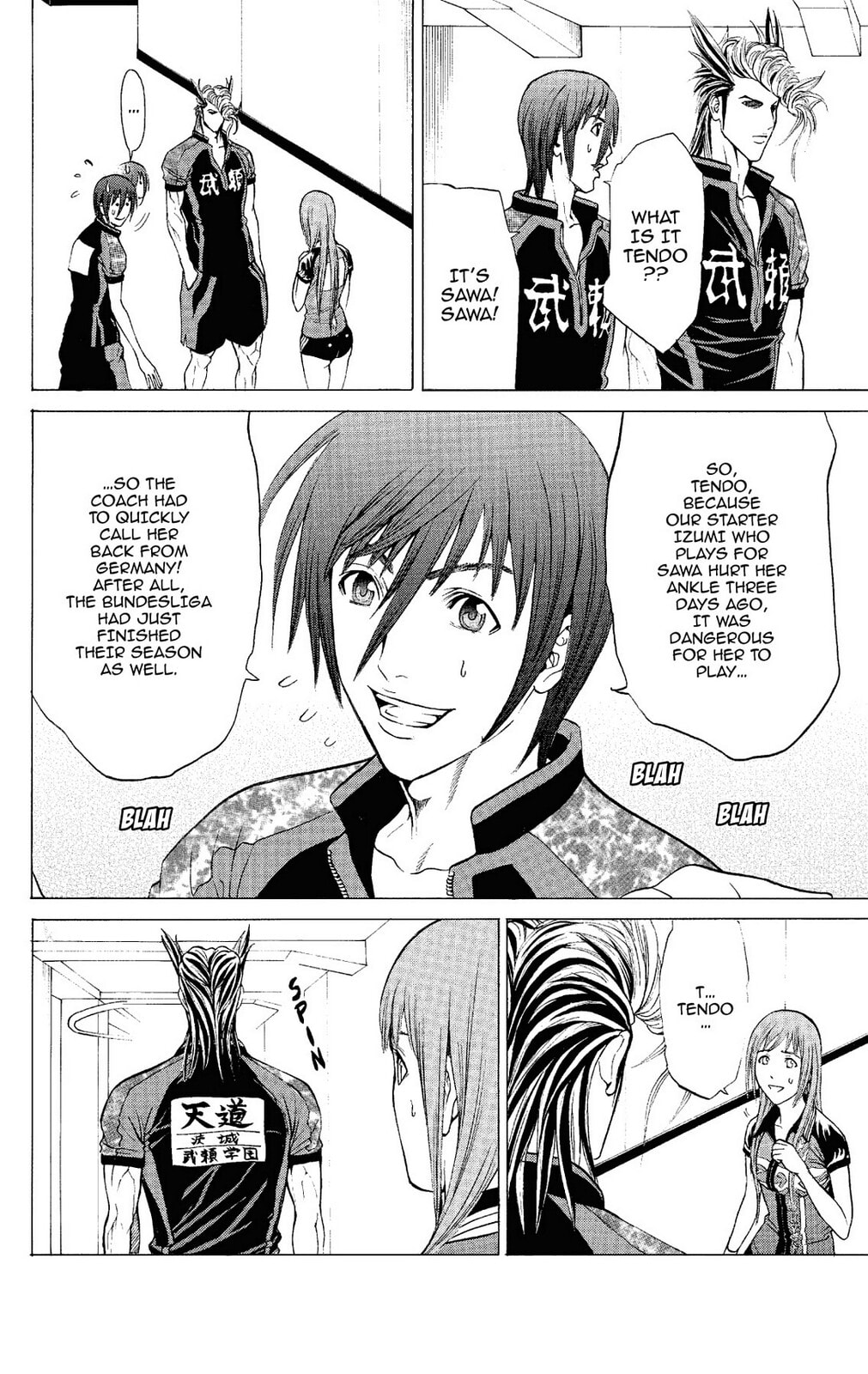 Read Ping Pong Dash! chapter 48 image 12 on Lezhin
