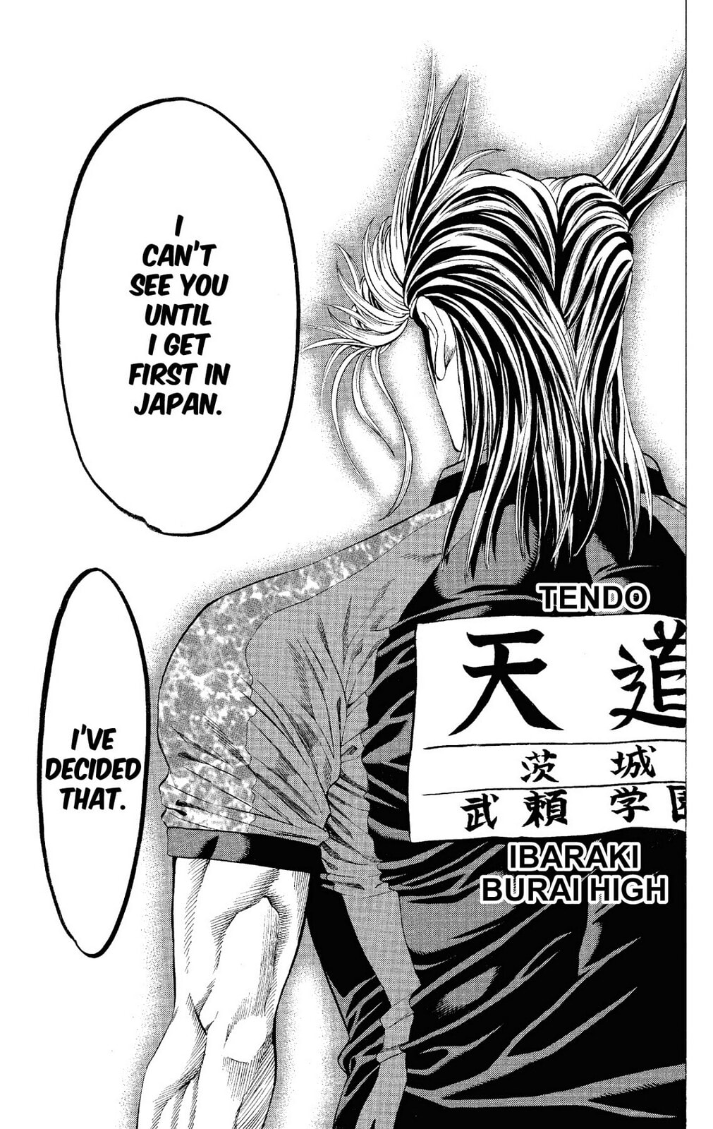 Read Ping Pong Dash! chapter 48 image 13 on Lezhin
