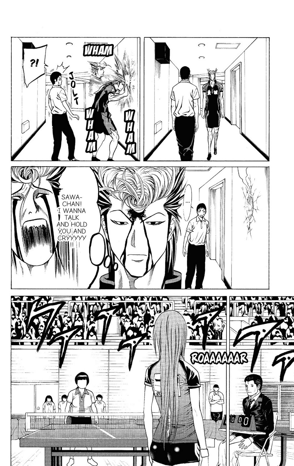 Read Ping Pong Dash! chapter 48 image 18 on Lezhin