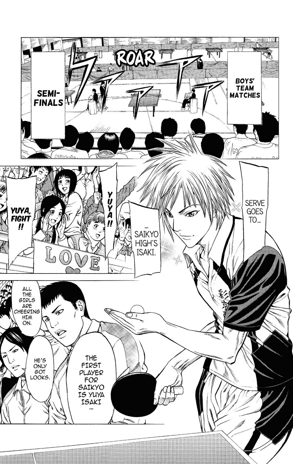 Read Ping Pong Dash! chapter 48 image 34 on Lezhin