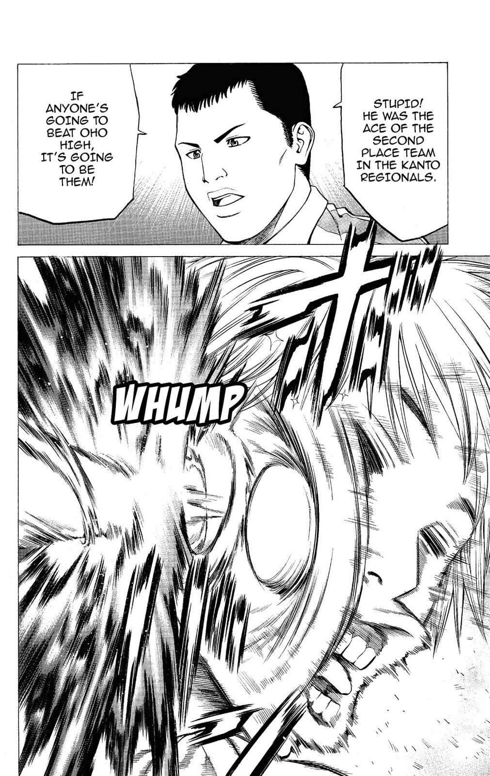 Read Ping Pong Dash! chapter 48 image 35 on Lezhin