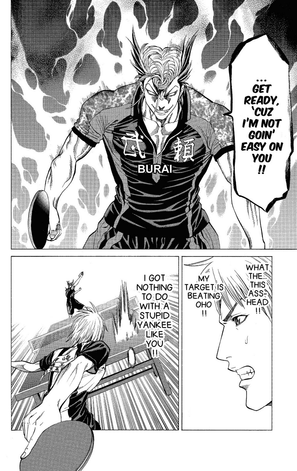 Read Ping Pong Dash! chapter 48 image 37 on Lezhin