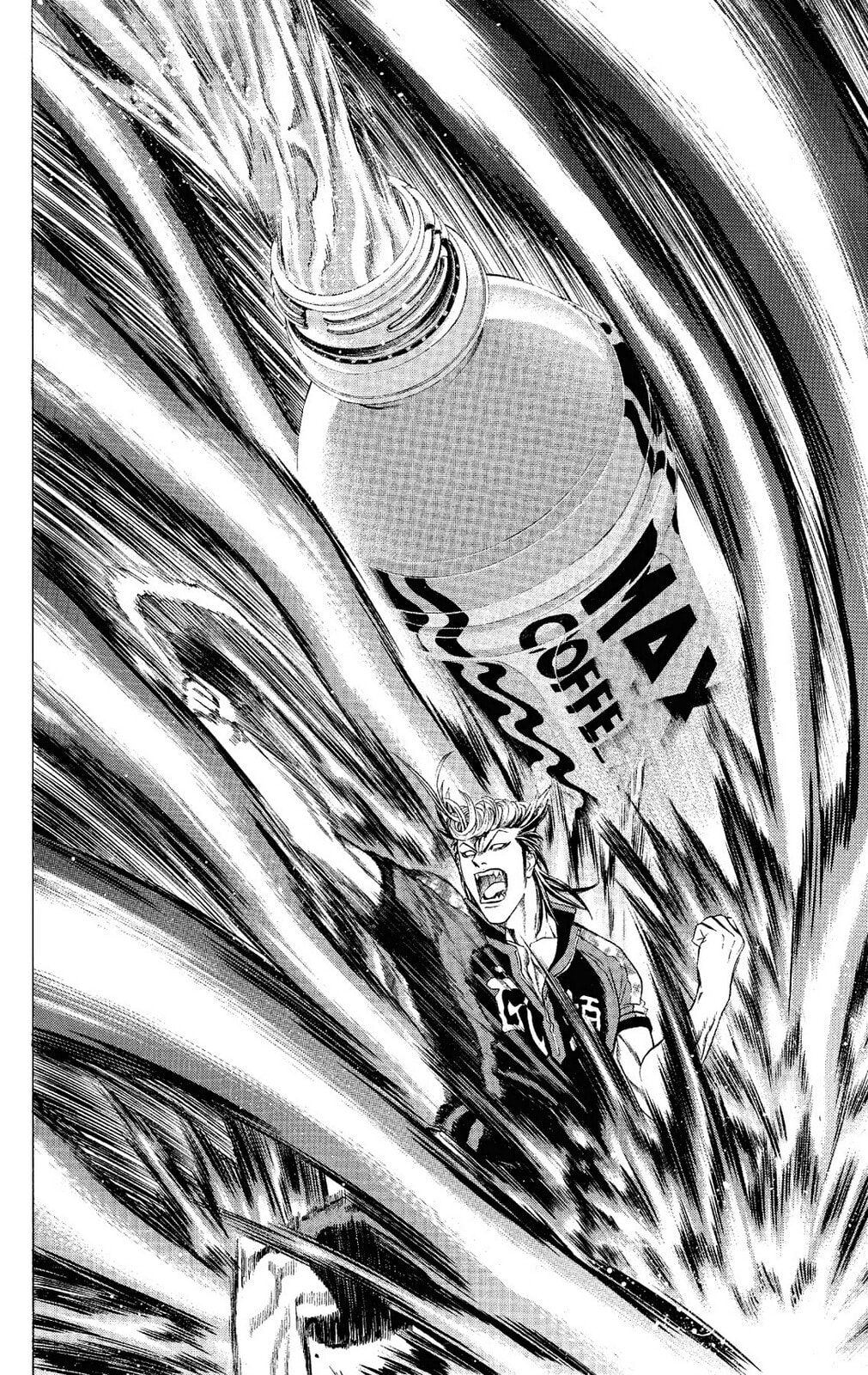 Read Ping Pong Dash! chapter 48 image 39 on Lezhin