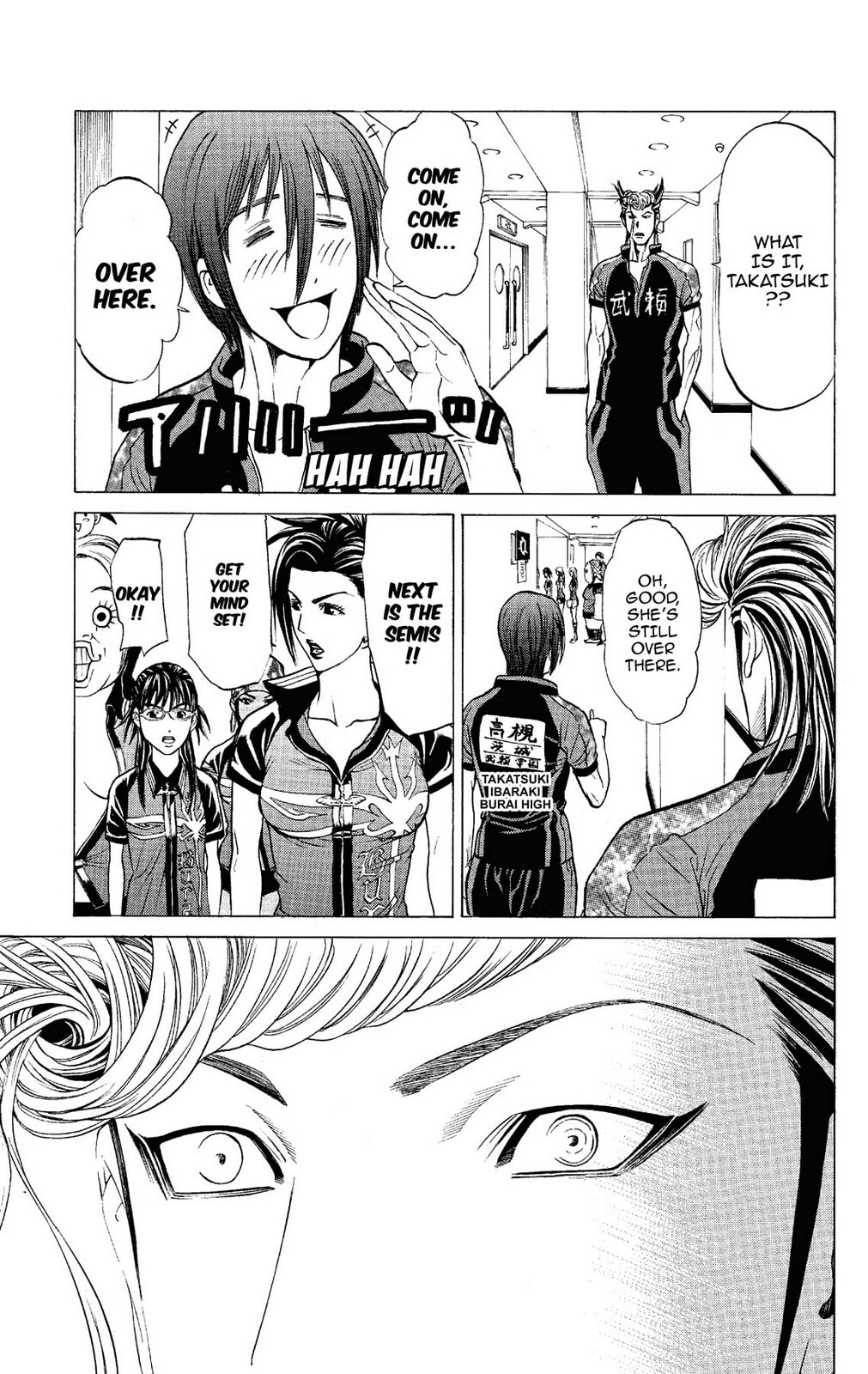 Read Ping Pong Dash! chapter 48 image 4 on Lezhin