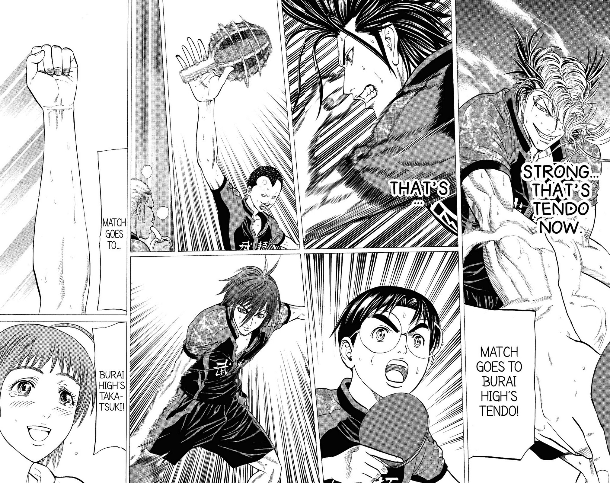 Read Ping Pong Dash! chapter 48 image 41 on Lezhin
