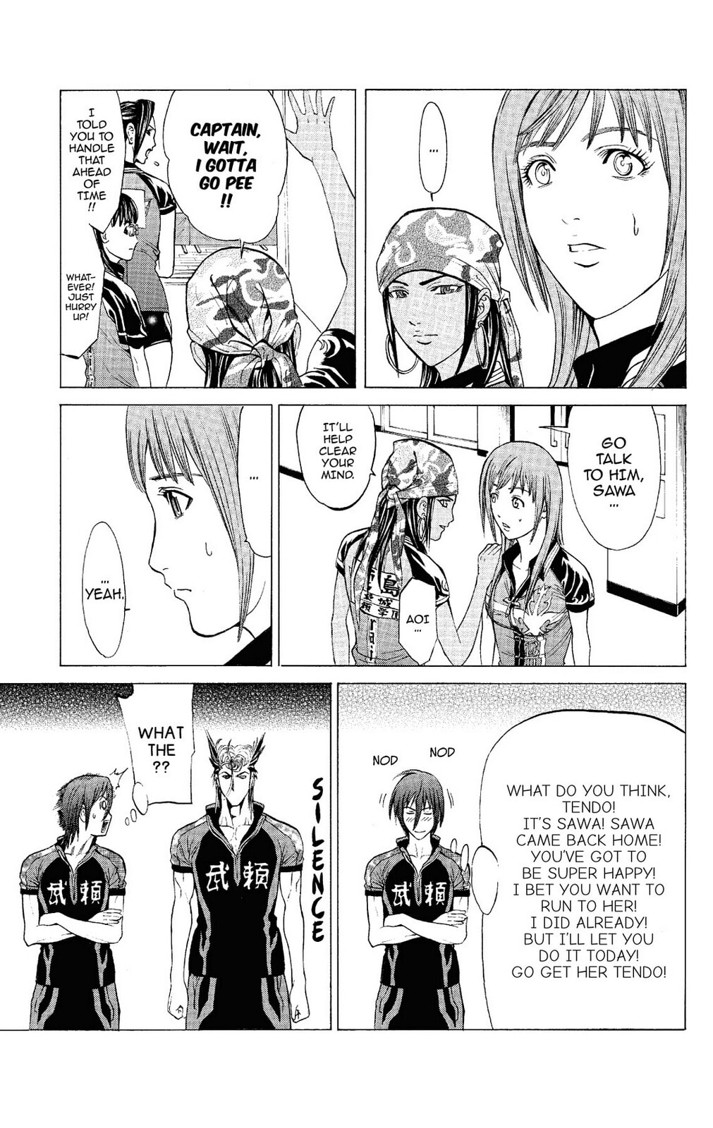Read Ping Pong Dash! chapter 48 image 9 on Lezhin