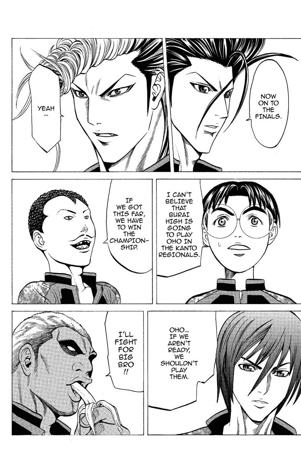 Read Ping Pong Dash! chapter 49 image 1 on Lezhin