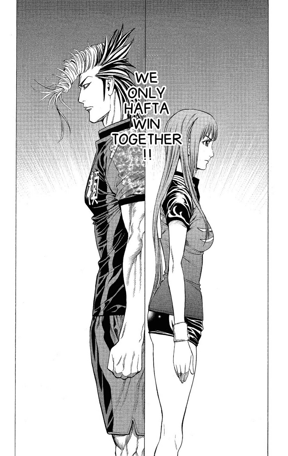 Read Ping Pong Dash! chapter 49 image 10 on Lezhin