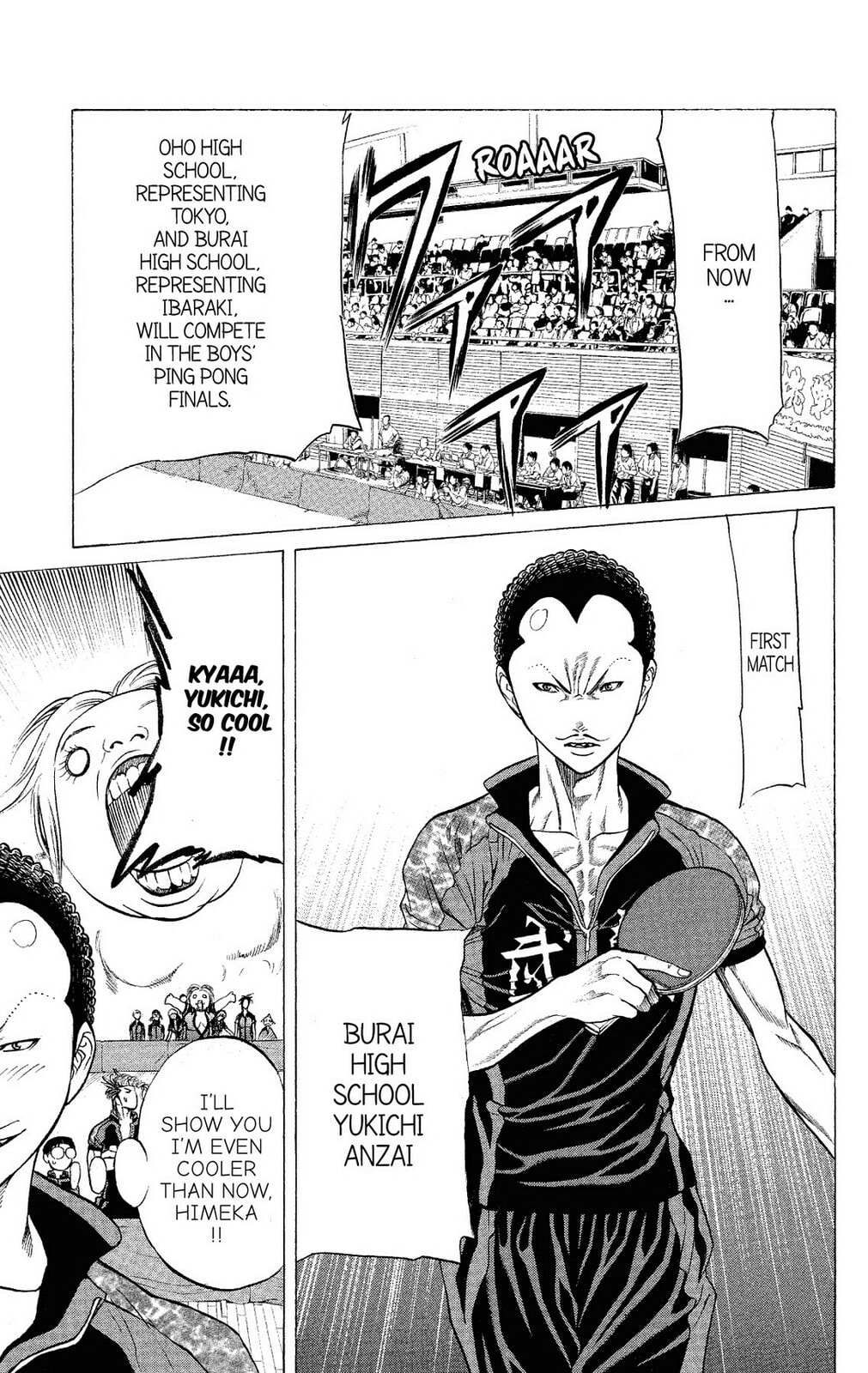 Read Ping Pong Dash! chapter 49 image 11 on Lezhin