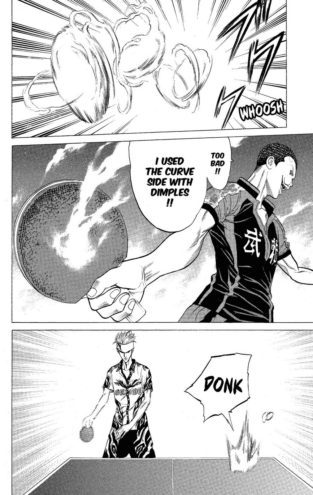 Read Ping Pong Dash! chapter 49 image 18 on Lezhin
