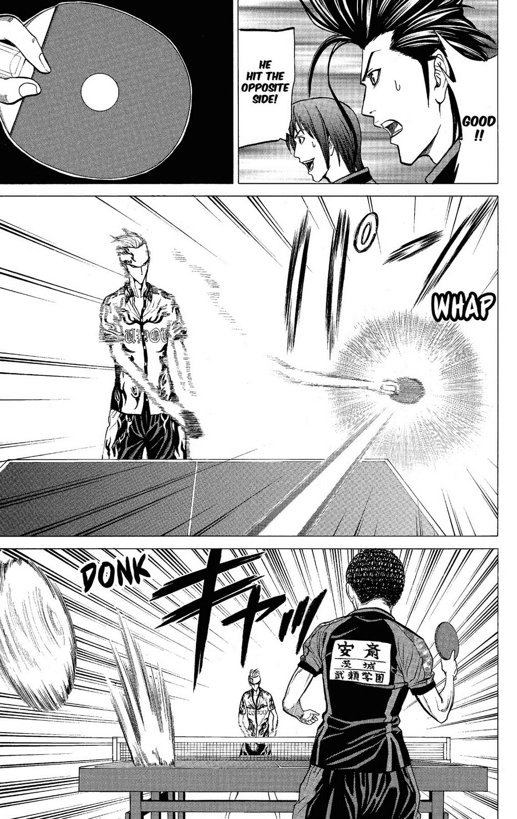 Read Ping Pong Dash! chapter 49 image 19 on Lezhin