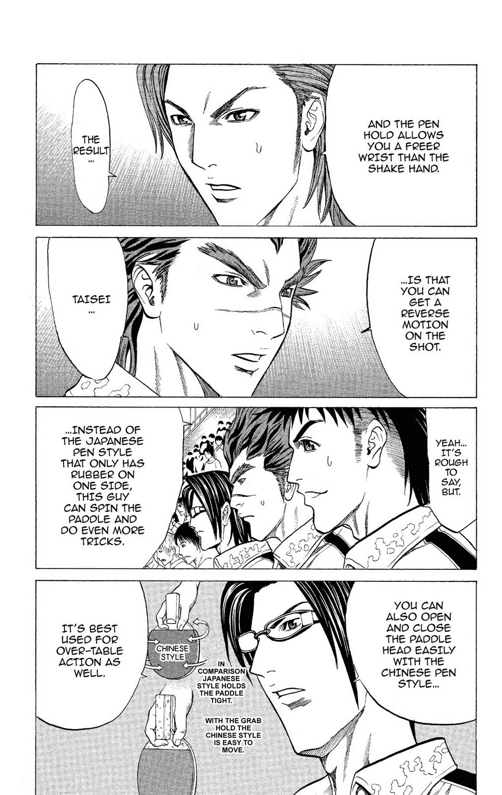 Read Ping Pong Dash! chapter 49 image 29 on Lezhin