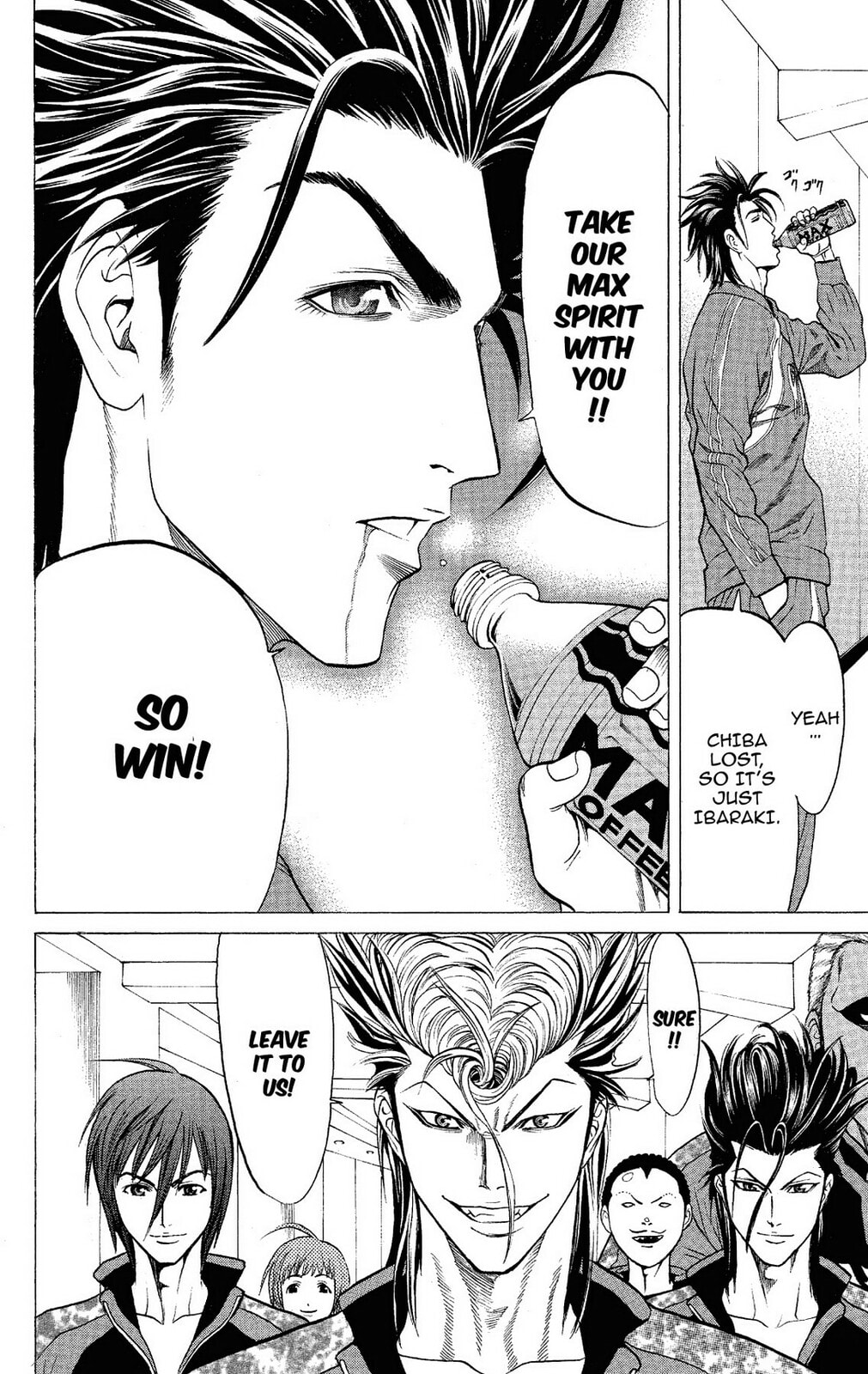 Read Ping Pong Dash! chapter 49 image 3 on Lezhin