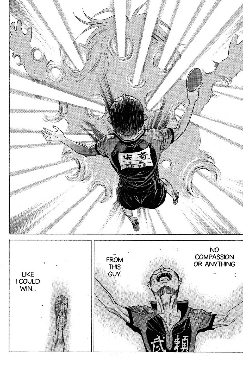 Read Ping Pong Dash! chapter 49 image 33 on Lezhin