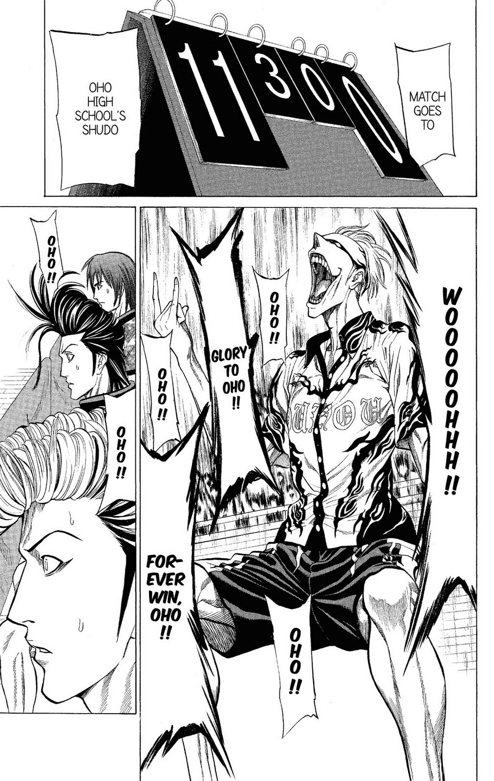 Read Ping Pong Dash! chapter 49 image 34 on Lezhin