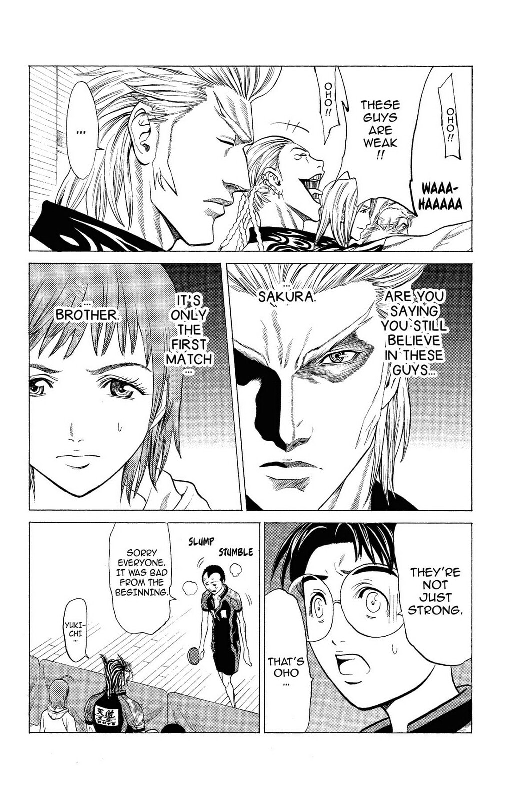 Read Ping Pong Dash! chapter 49 image 35 on Lezhin