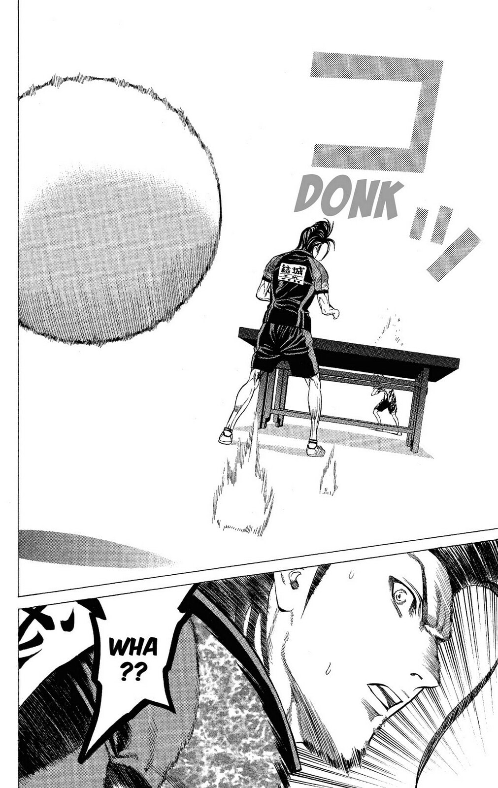 Read Ping Pong Dash! chapter 49 image 40 on Lezhin