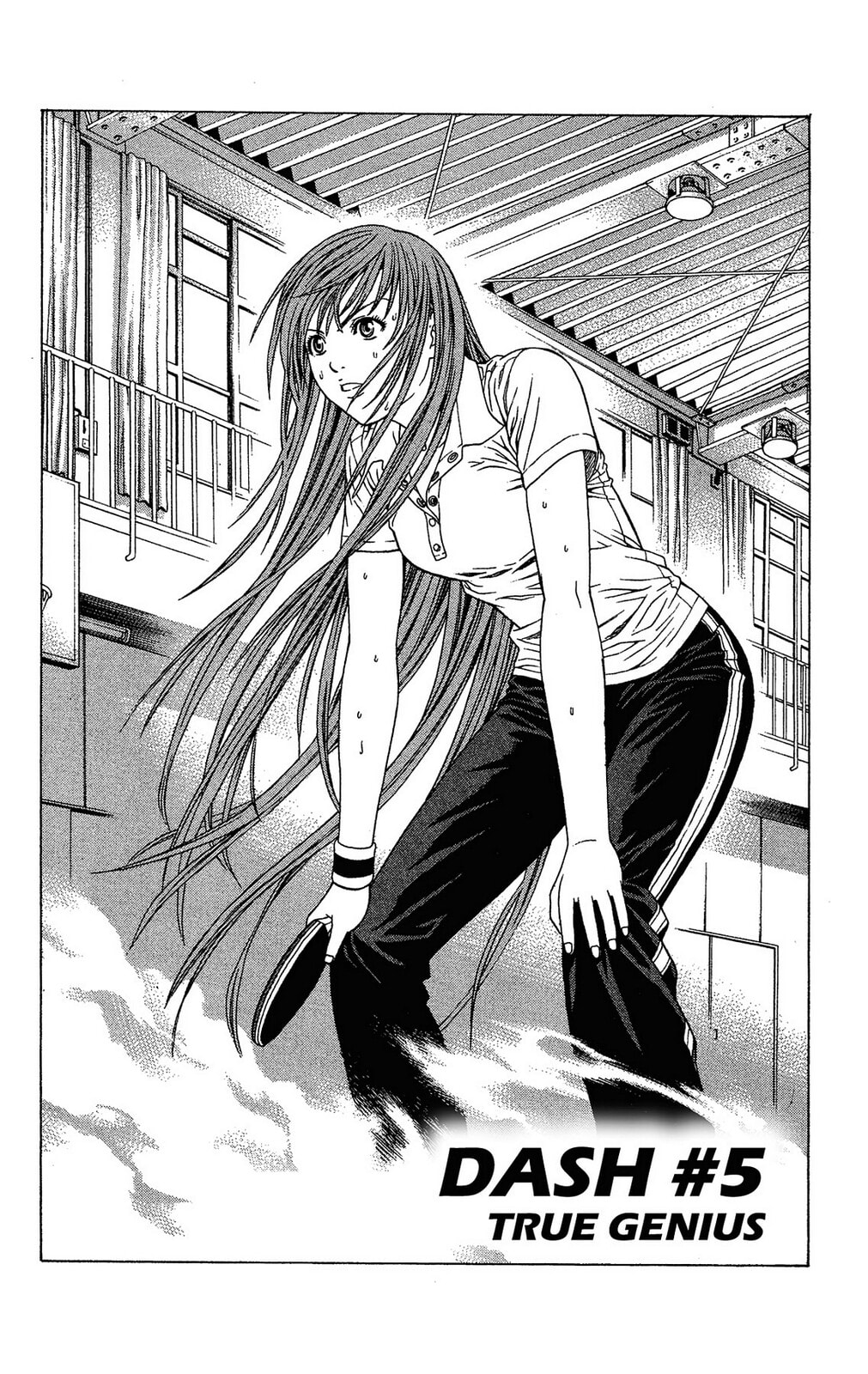 Read Ping Pong Dash! chapter 5 image 1 on Lezhin