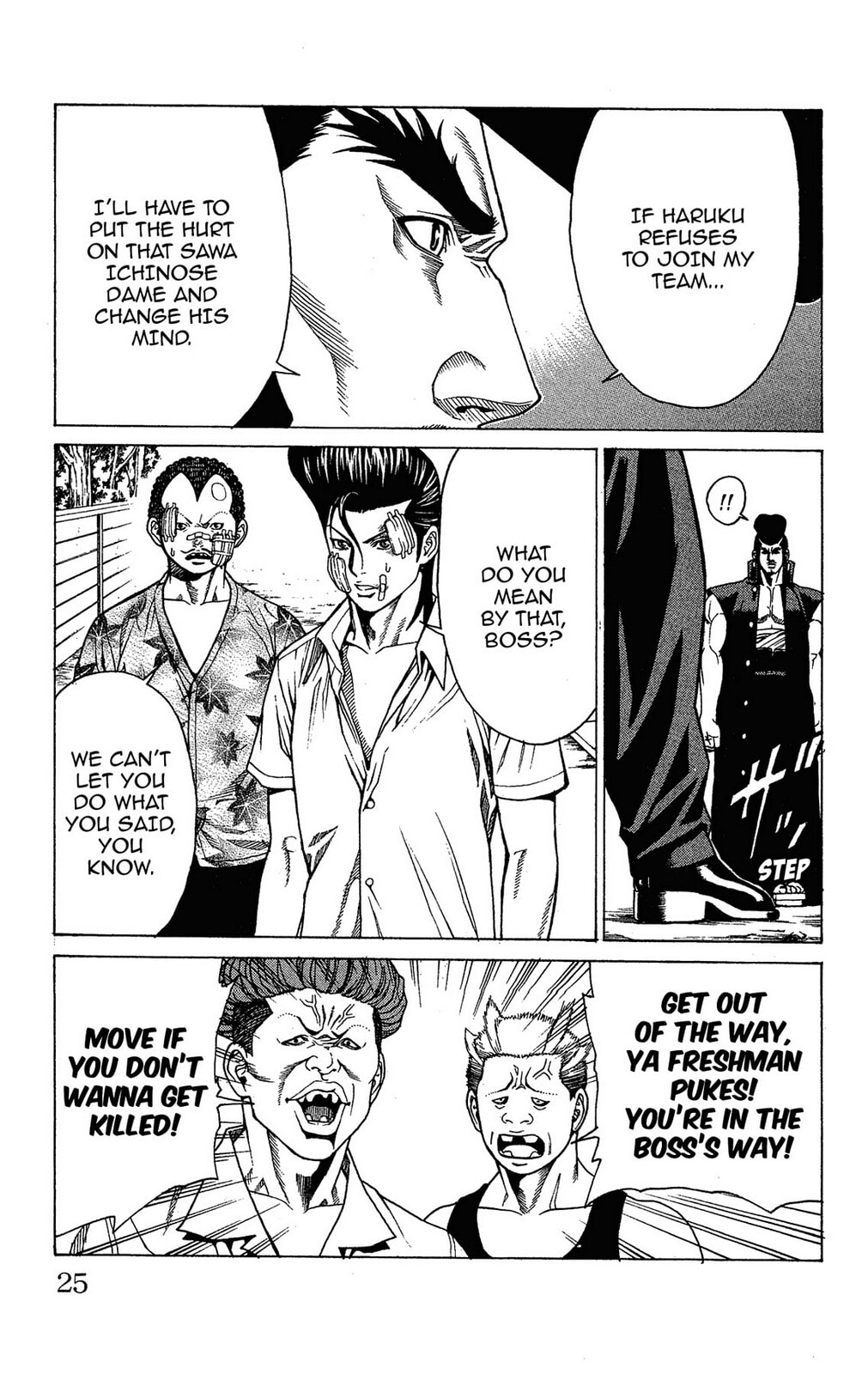 Read Ping Pong Dash! chapter 5 image 16 on Lezhin