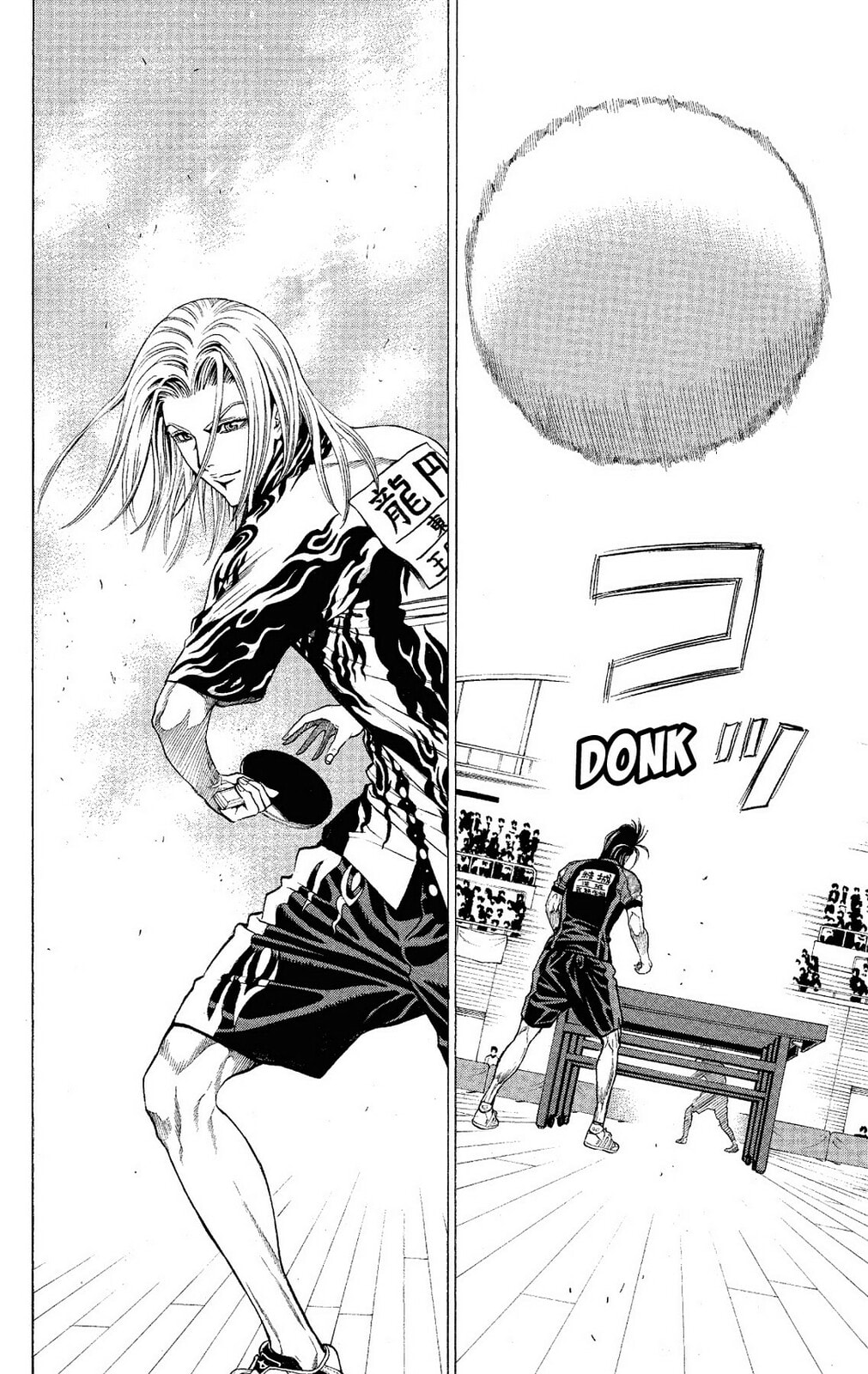 Read Ping Pong Dash! chapter 50 image 1 on Lezhin