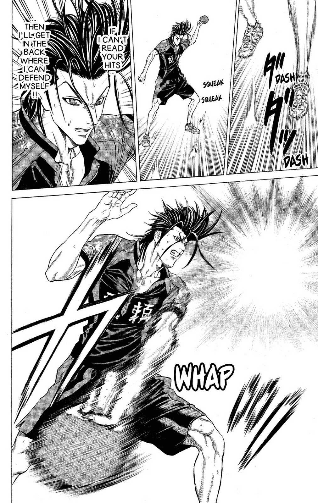 Read Ping Pong Dash! chapter 50 image 22 on Lezhin