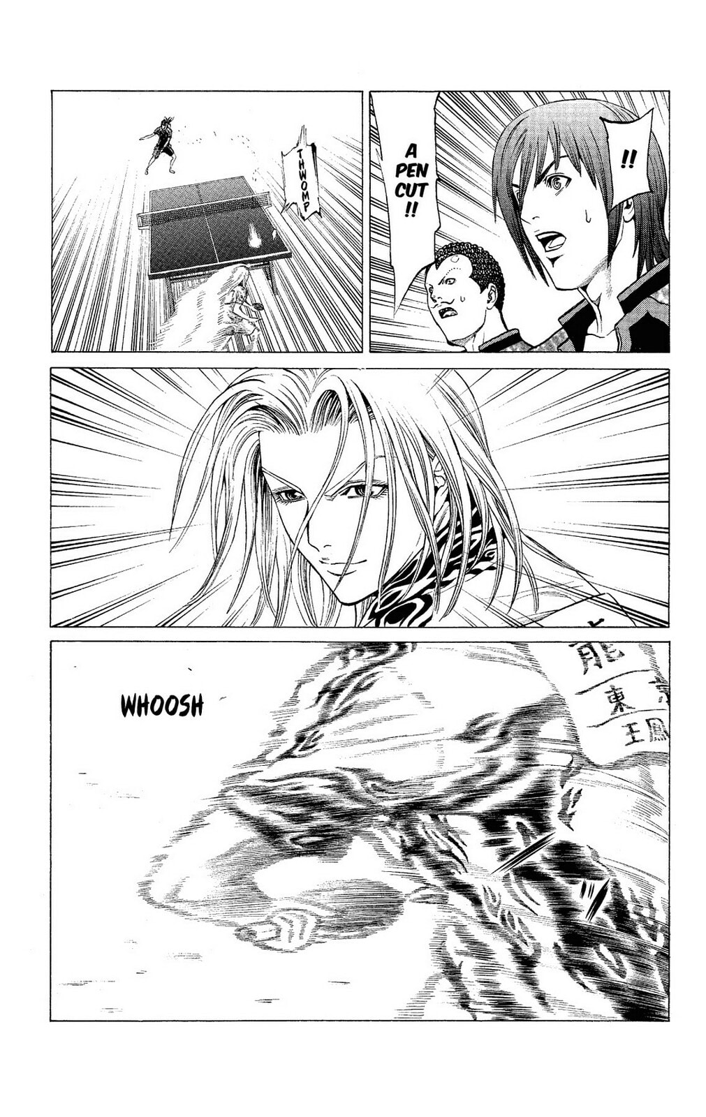 Read Ping Pong Dash! chapter 50 image 23 on Lezhin