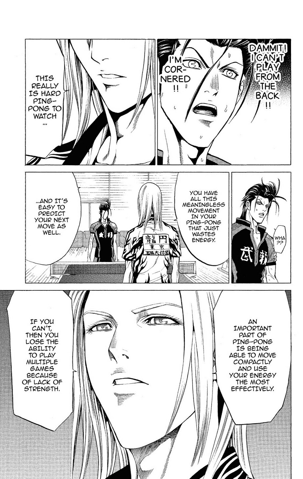 Read Ping Pong Dash! chapter 50 image 25 on Lezhin