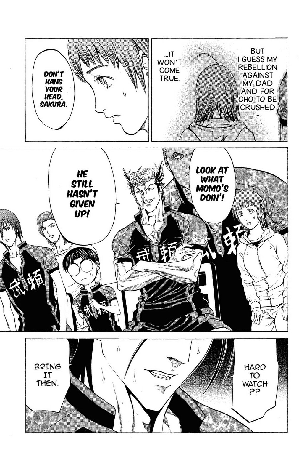 Read Ping Pong Dash! chapter 50 image 27 on Lezhin