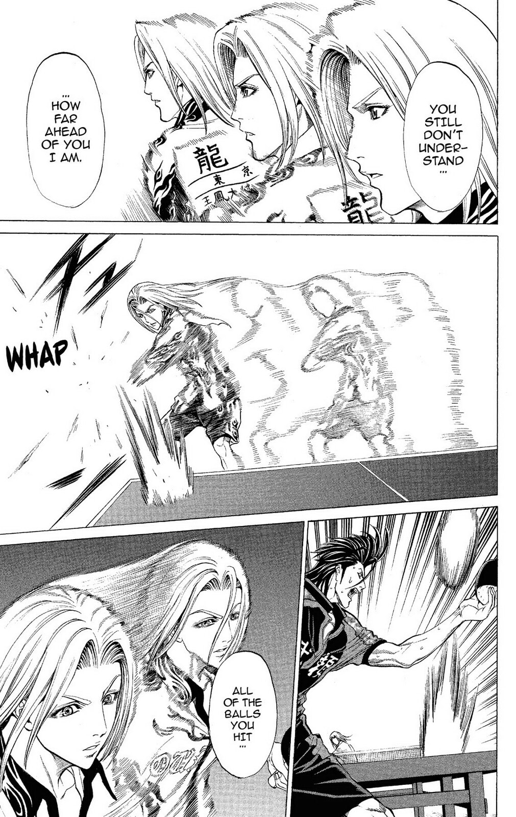 Read Ping Pong Dash! chapter 50 image 29 on Lezhin