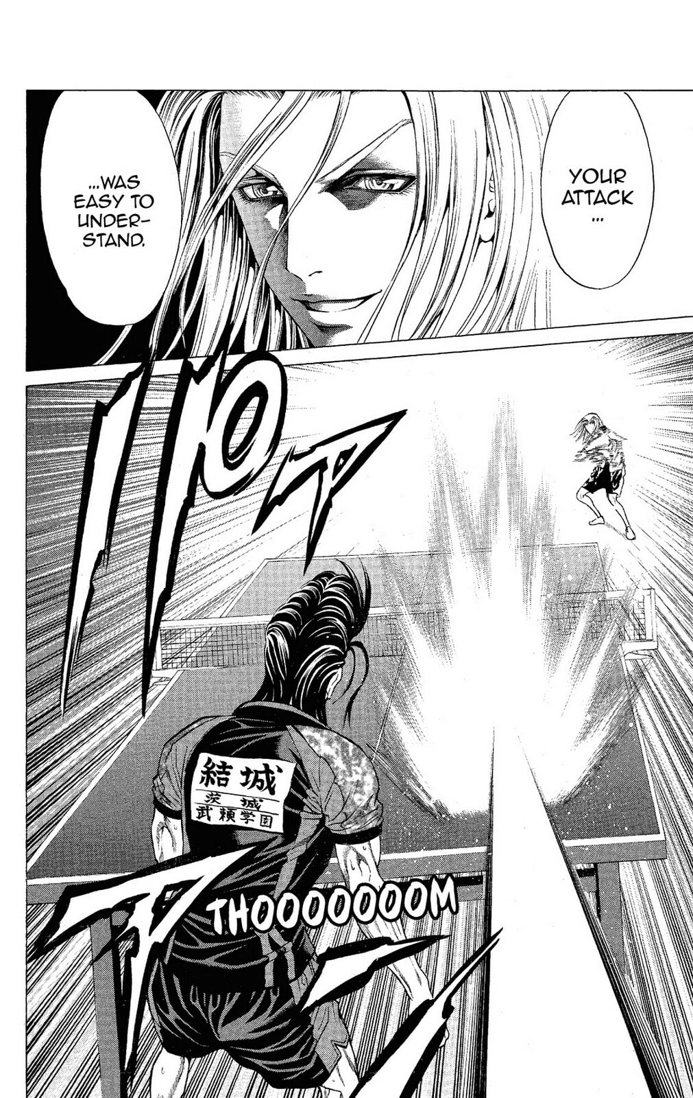 Read Ping Pong Dash! chapter 50 image 9 on Lezhin