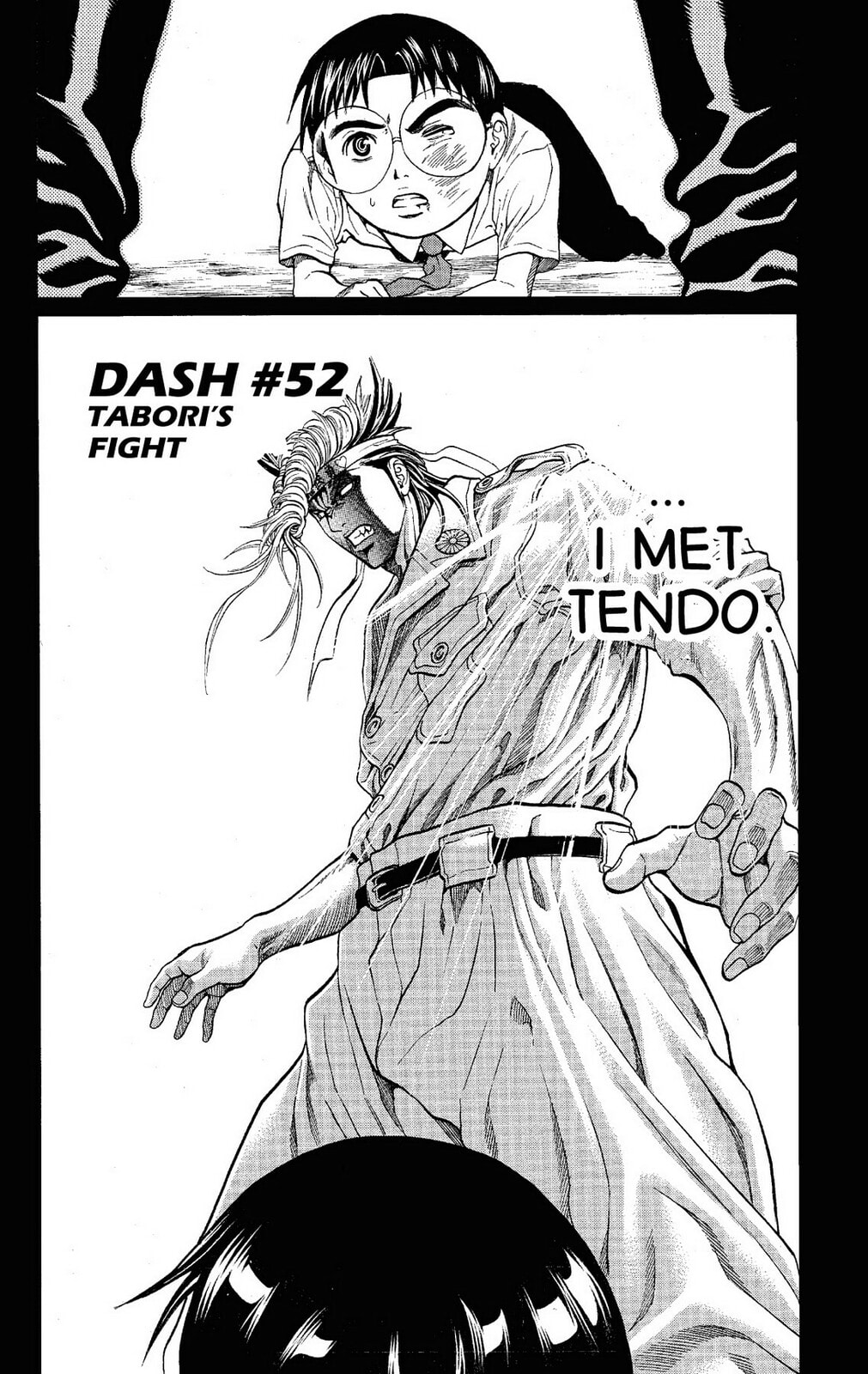 Read Ping Pong Dash! chapter 52 image 1 on Lezhin