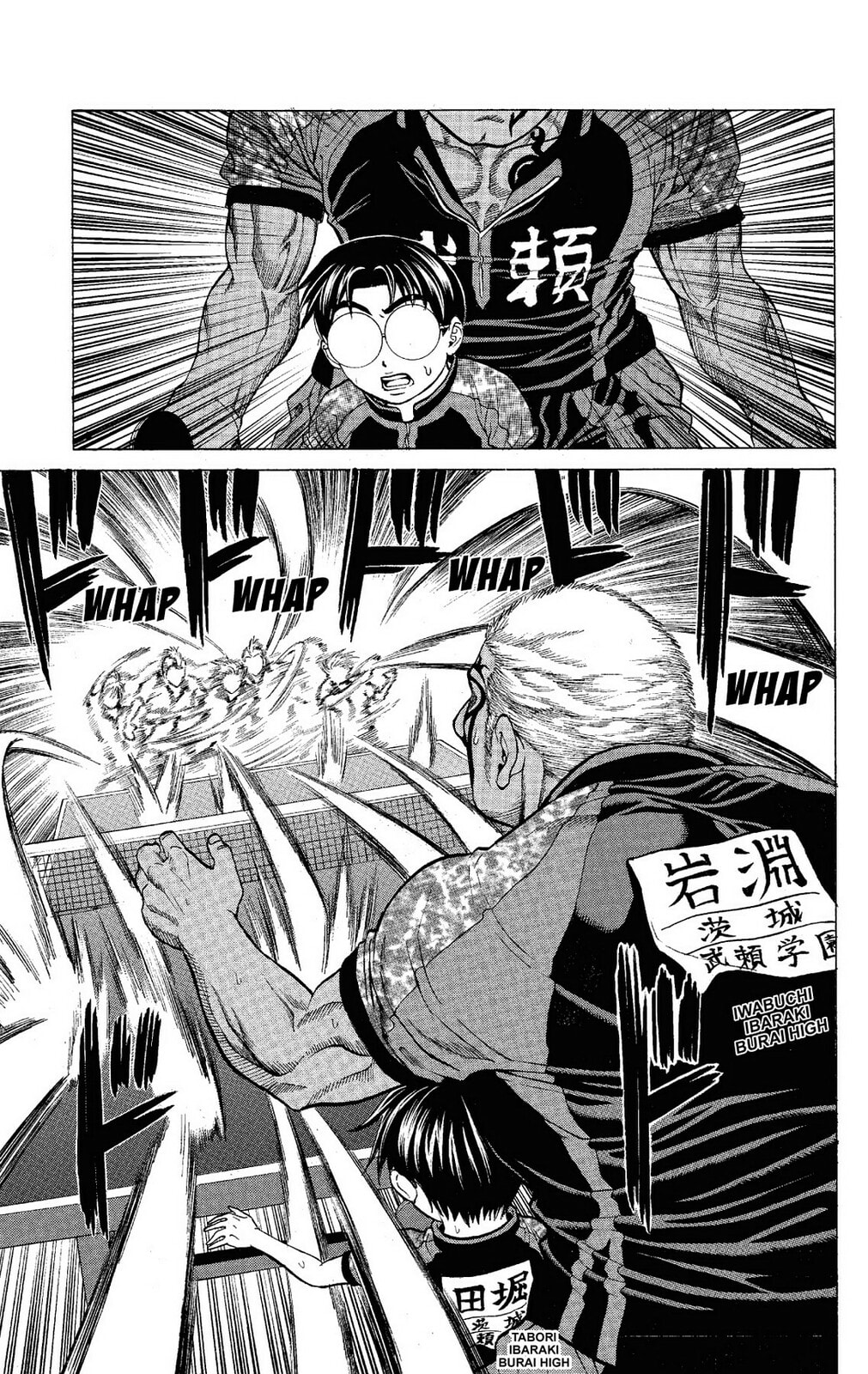 Read Ping Pong Dash! chapter 52 image 20 on Lezhin