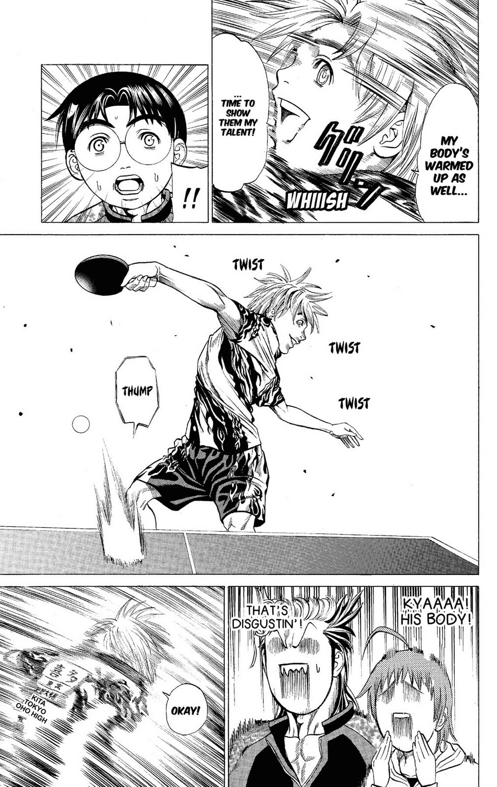 Read Ping Pong Dash! chapter 52 image 24 on Lezhin
