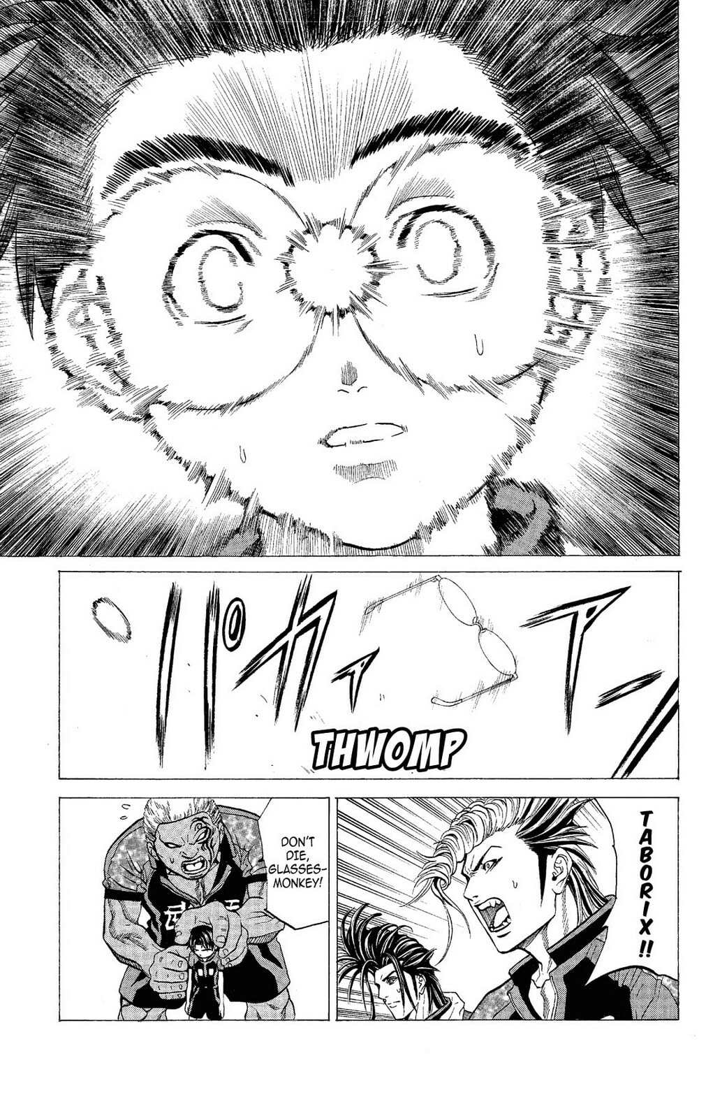 Read Ping Pong Dash! chapter 52 image 26 on Lezhin