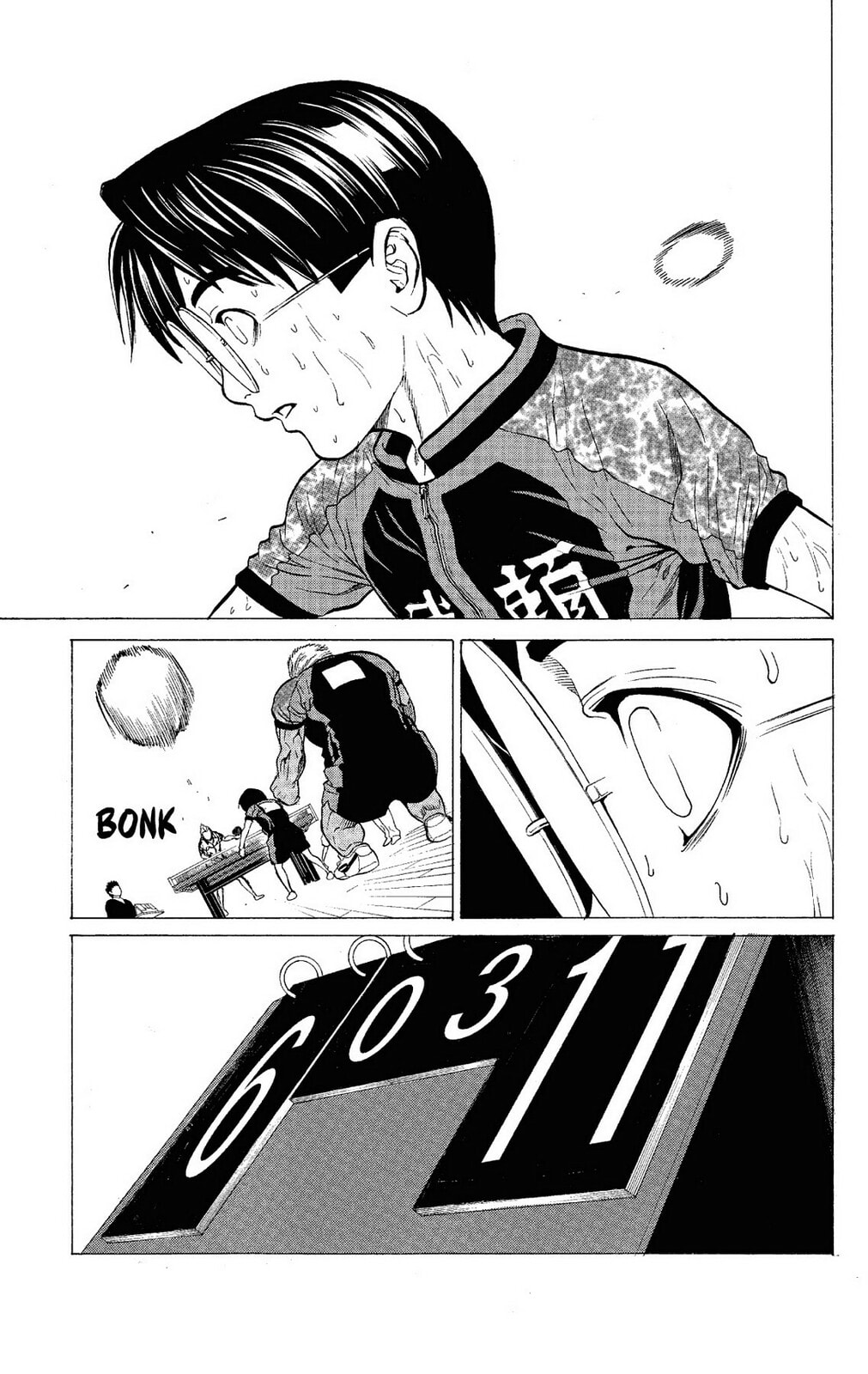 Read Ping Pong Dash! chapter 52 image 37 on Lezhin