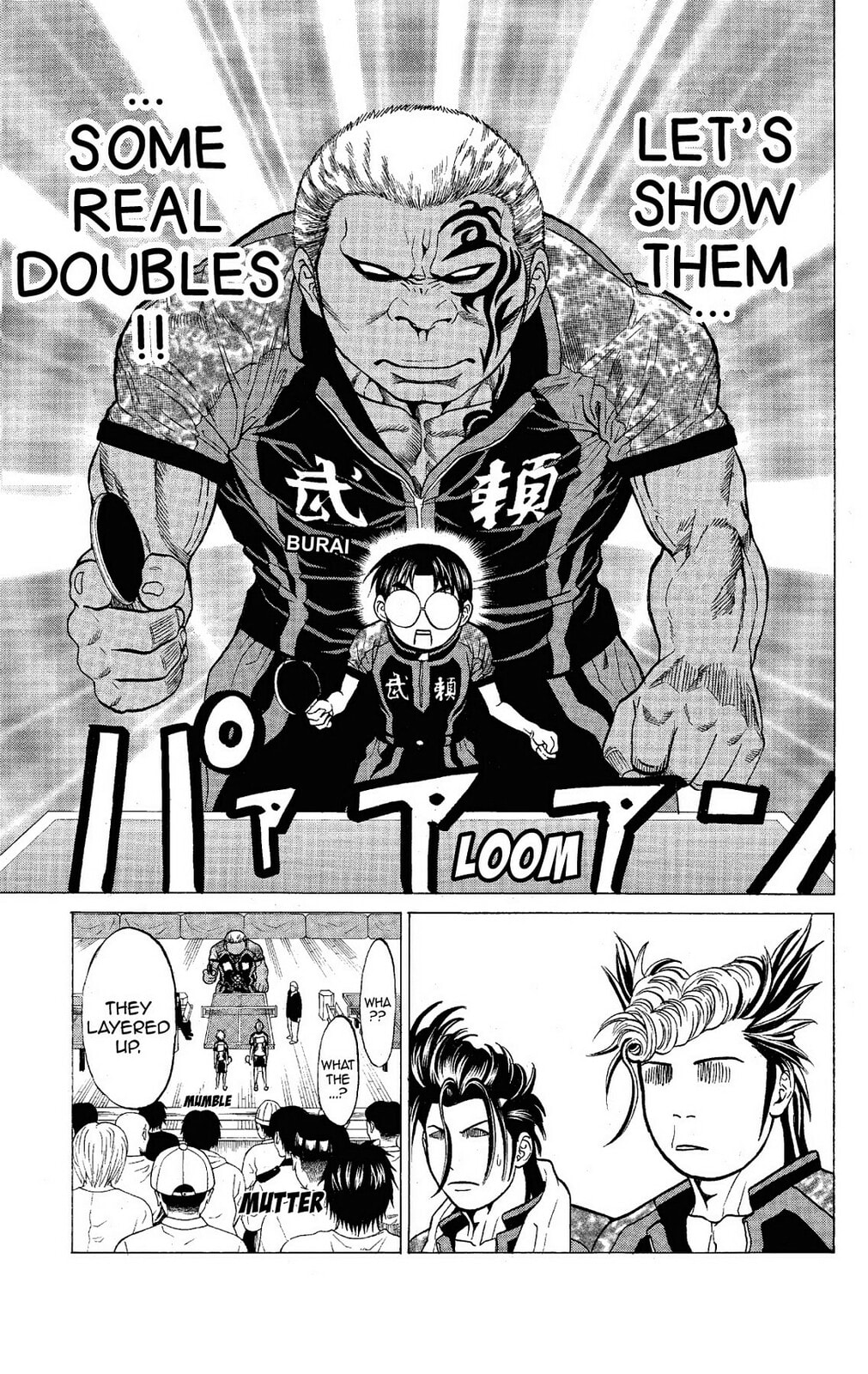 Read Ping Pong Dash! chapter 52 image 6 on Lezhin