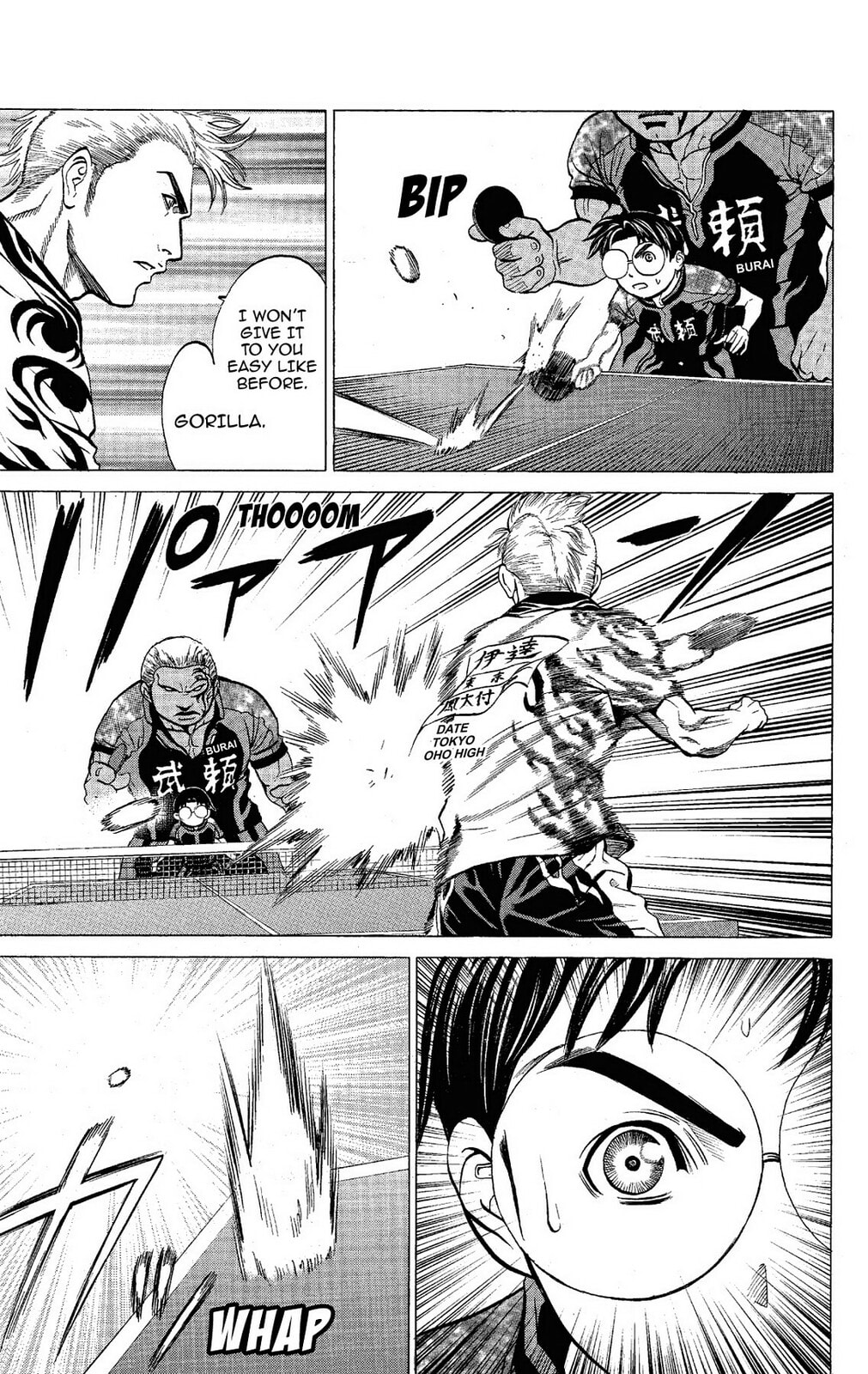 Read Ping Pong Dash! chapter 52 image 8 on Lezhin