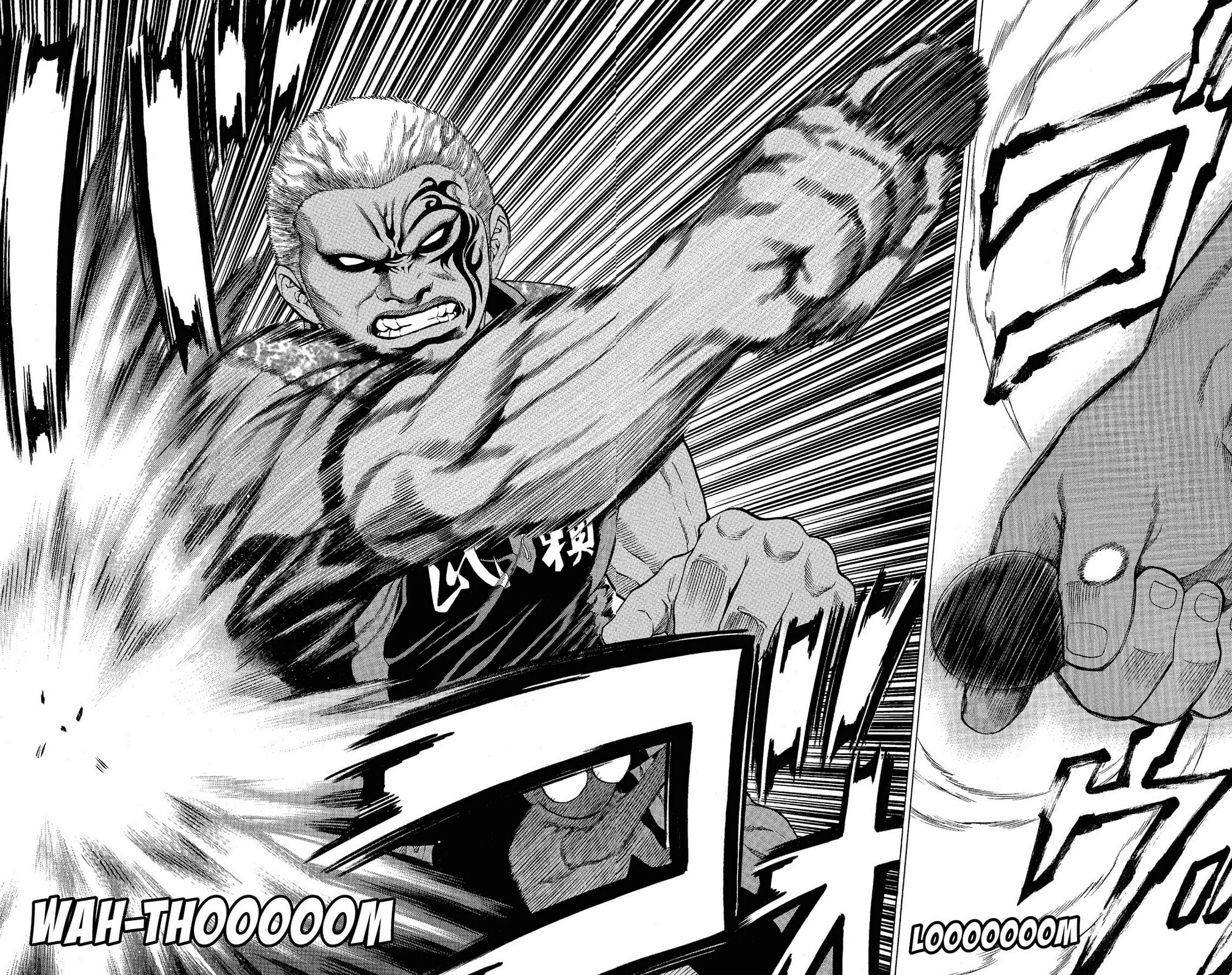 Read Ping Pong Dash! chapter 52 image 9 on Lezhin