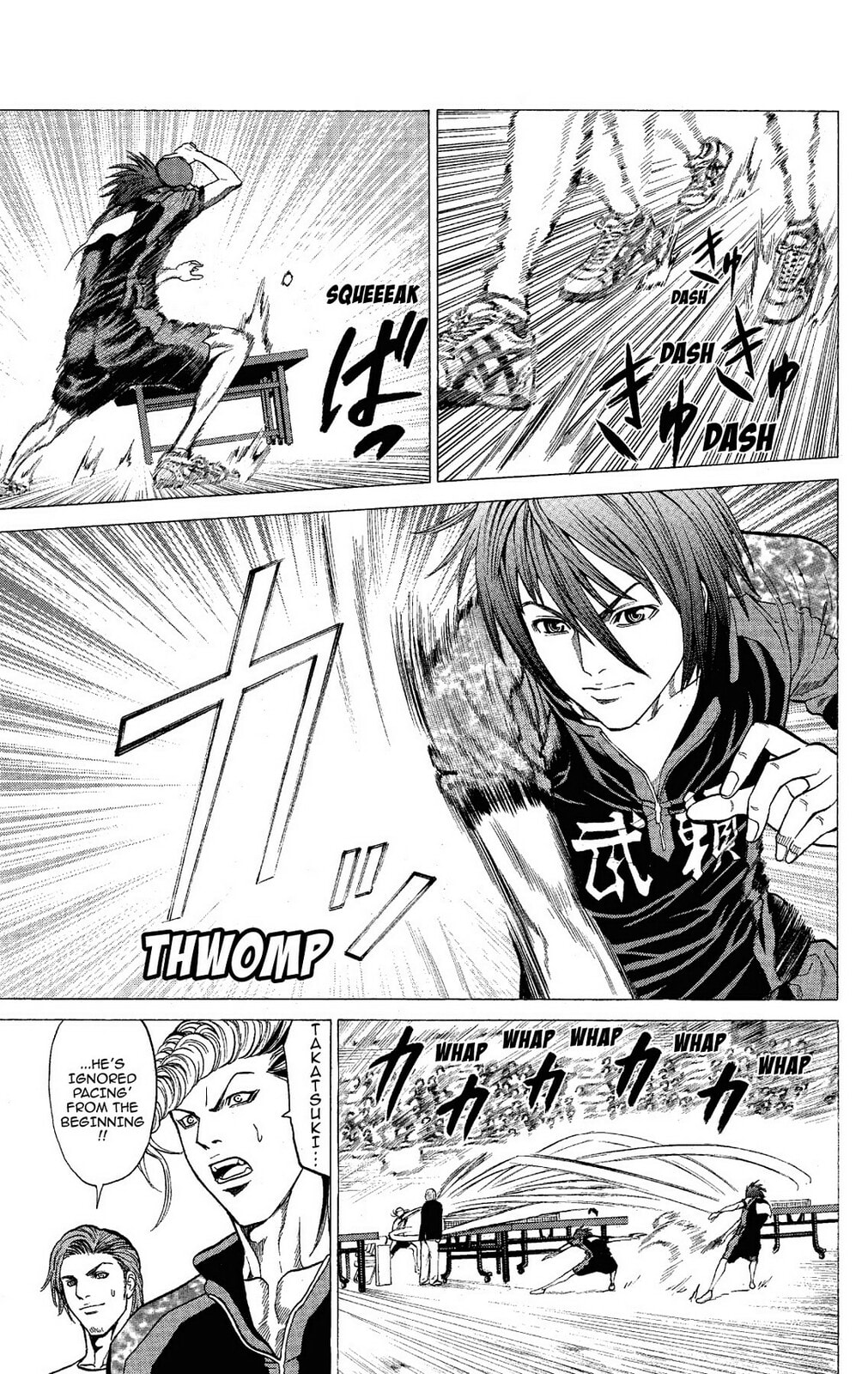 Read Ping Pong Dash! chapter 53 image 10 on Lezhin