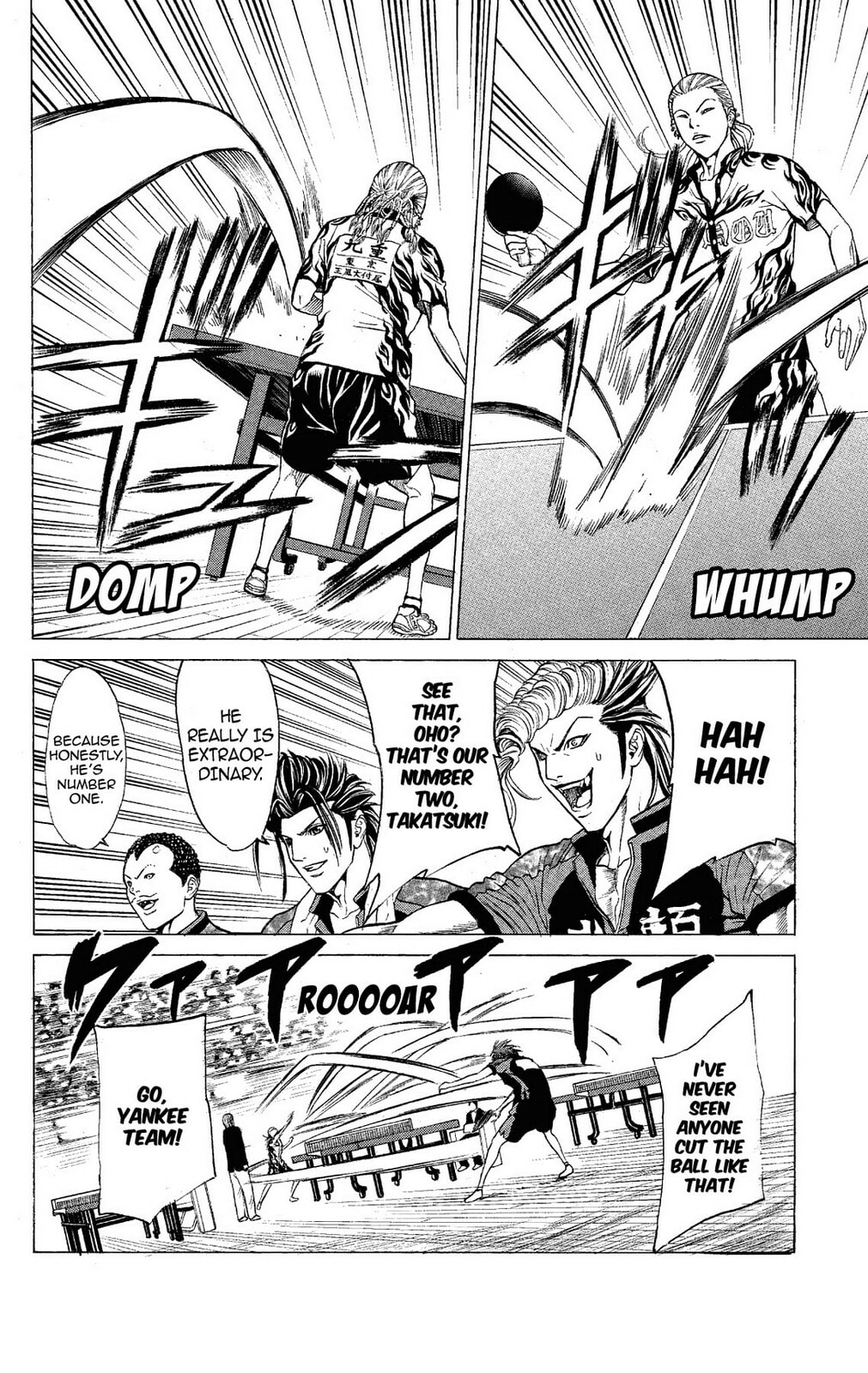Read Ping Pong Dash! chapter 53 image 12 on Lezhin