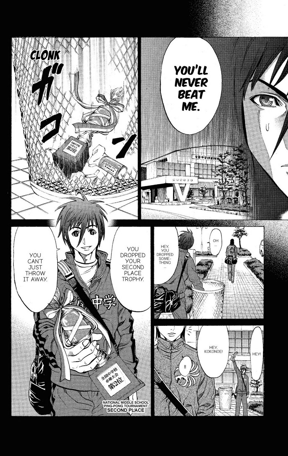 Read Ping Pong Dash! chapter 53 image 24 on Lezhin