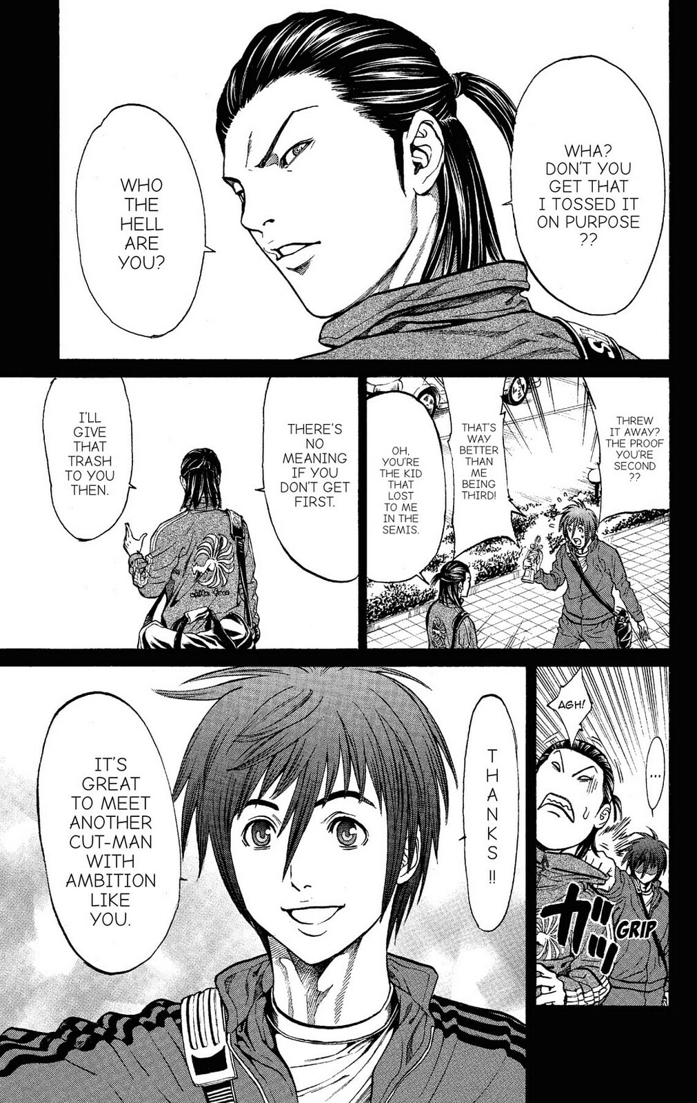 Read Ping Pong Dash! chapter 53 image 25 on Lezhin