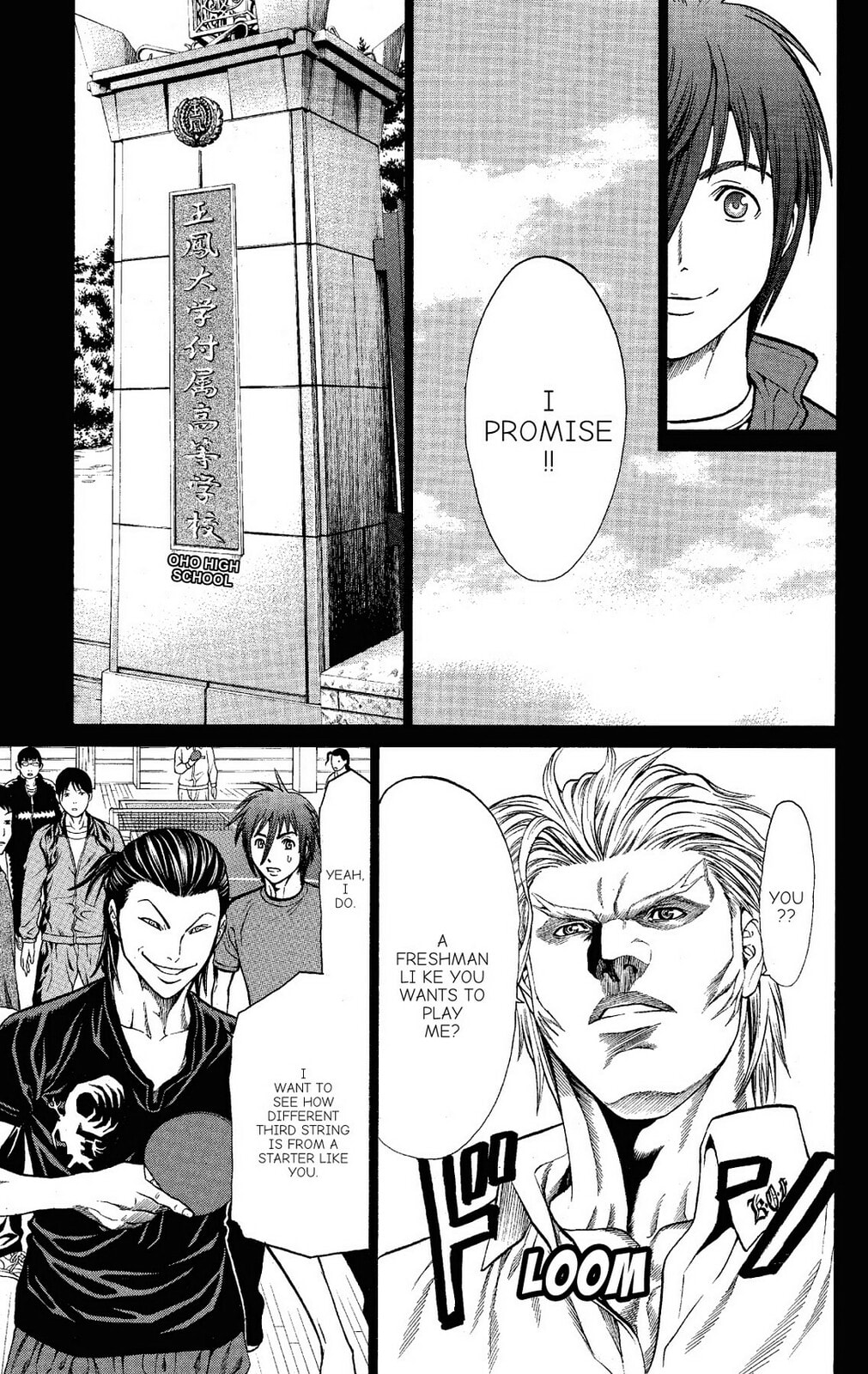 Read Ping Pong Dash! chapter 53 image 27 on Lezhin