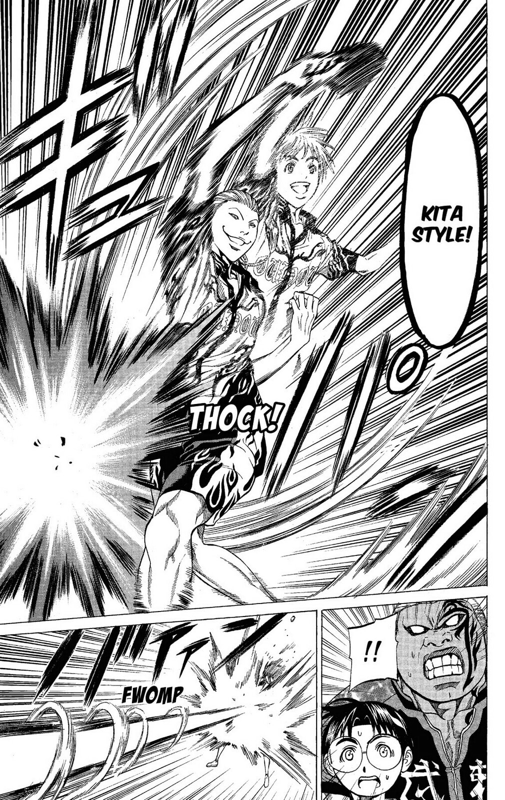 Read Ping Pong Dash! chapter 53 image 37 on Lezhin