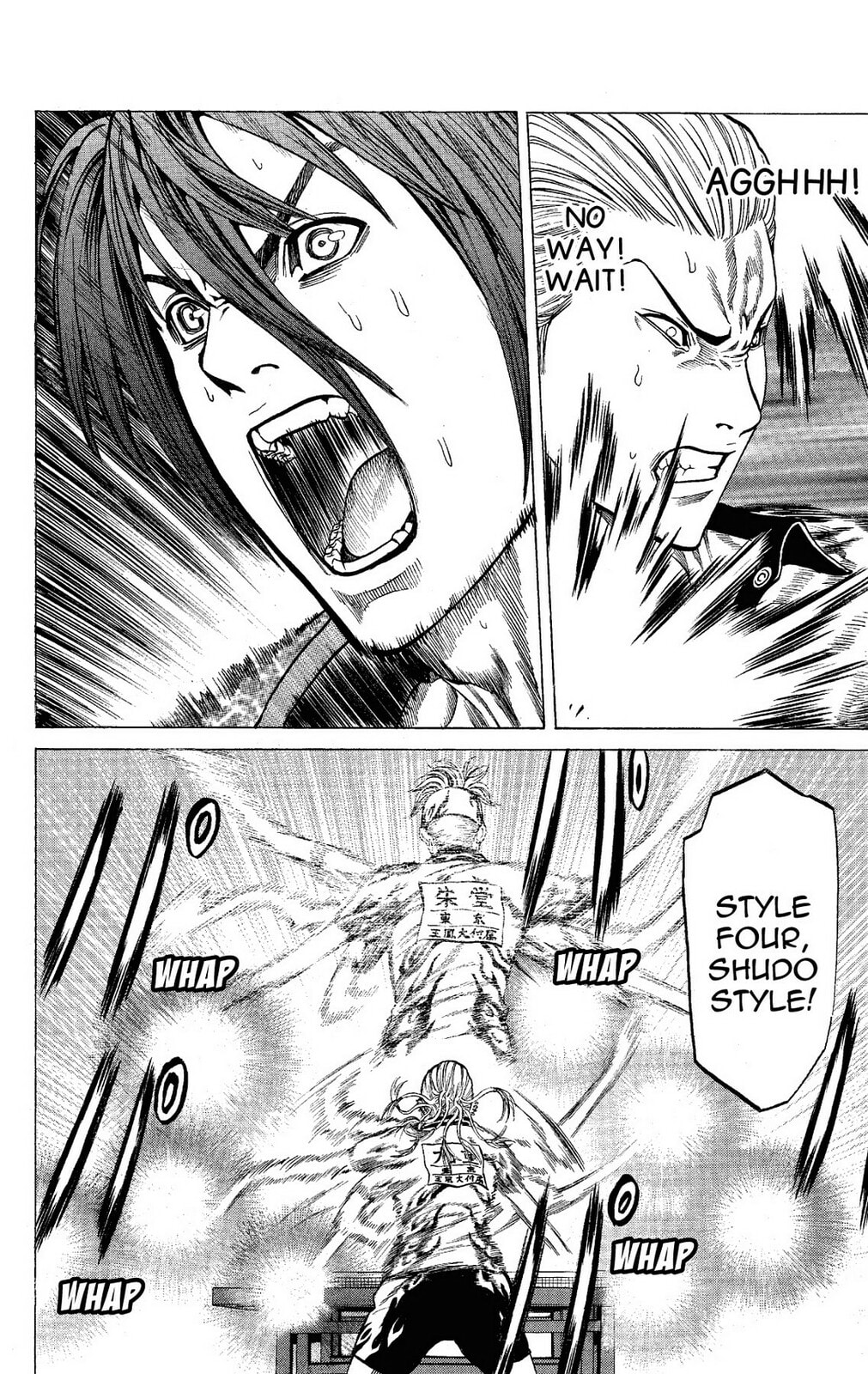 Read Ping Pong Dash! chapter 54 image 26 on Lezhin