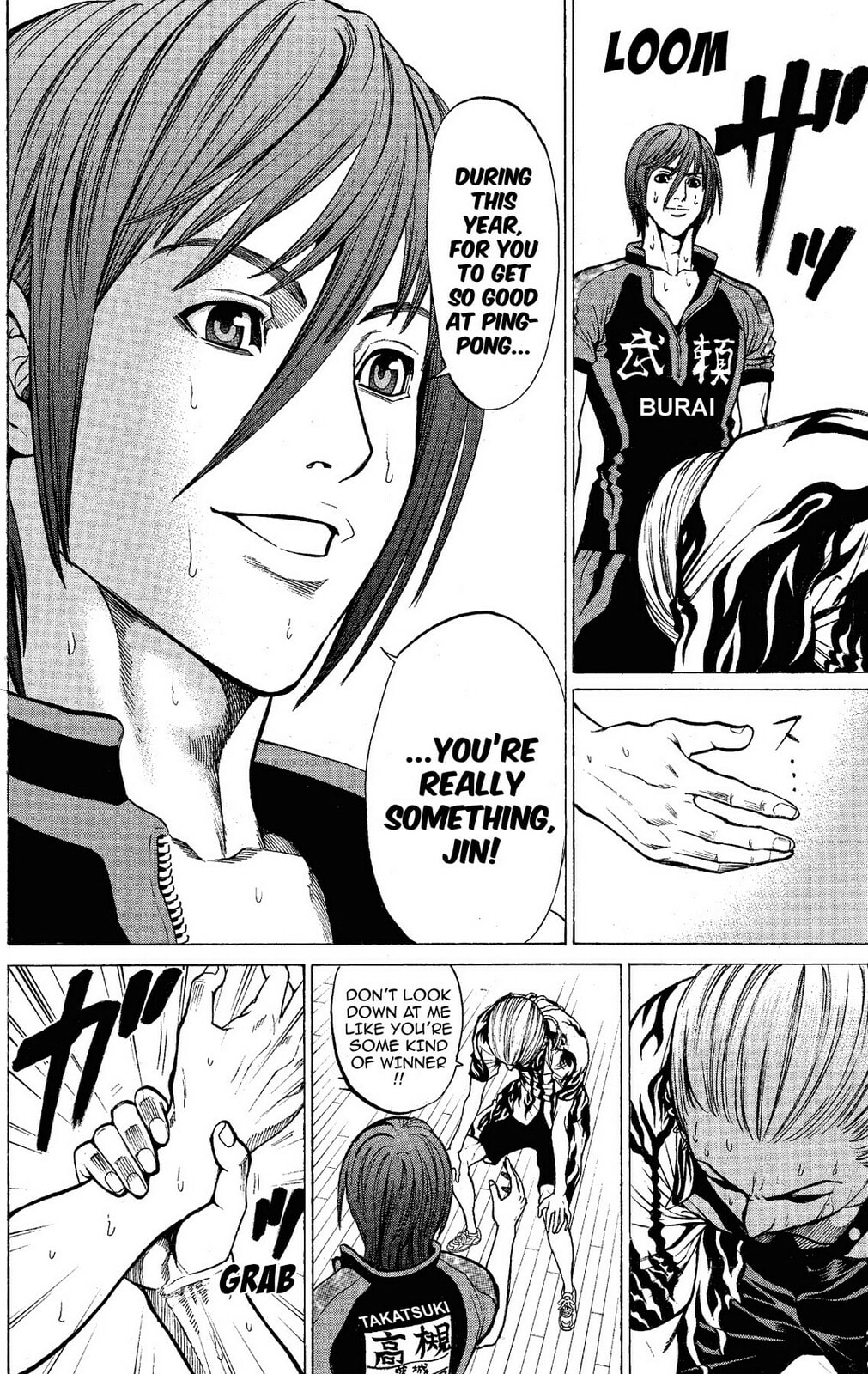 Read Ping Pong Dash! chapter 55 image 10 on Lezhin