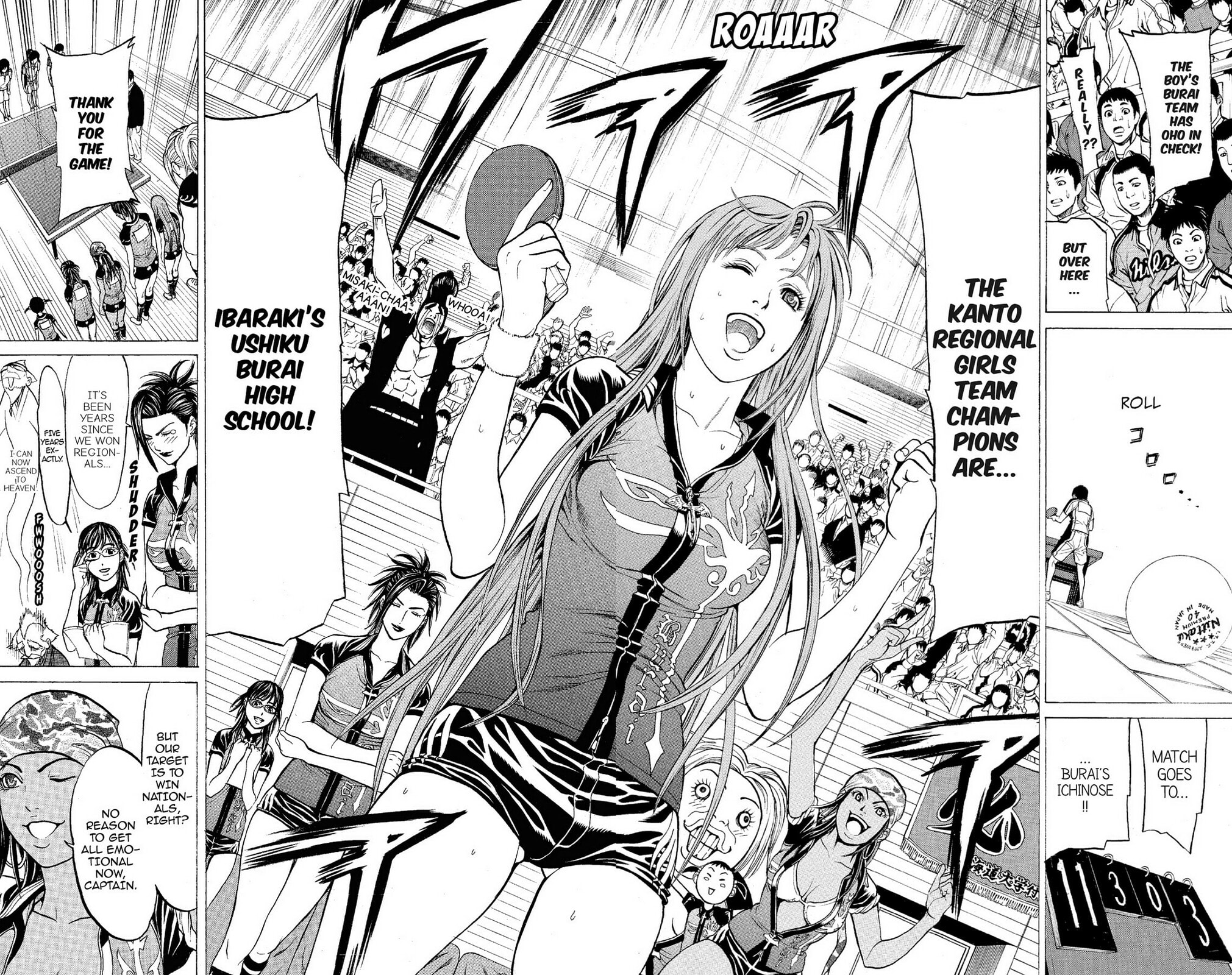 Read Ping Pong Dash! chapter 55 image 12 on Lezhin