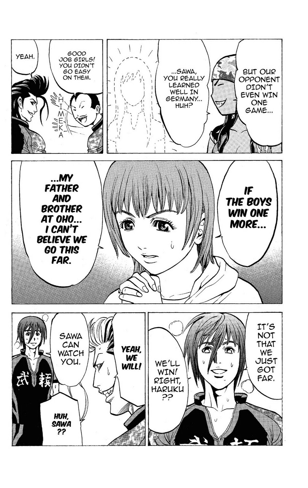 Read Ping Pong Dash! chapter 55 image 13 on Lezhin